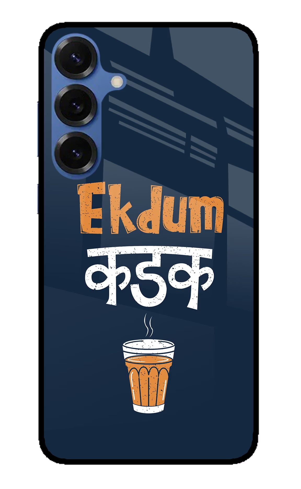 Ekdum Kadak Chai Samsung S25 Glass Case - Ekdum Kadak Chai Samsung S25 Glass Case Ekdum Kadak Chai Samsung S25 Glass Case