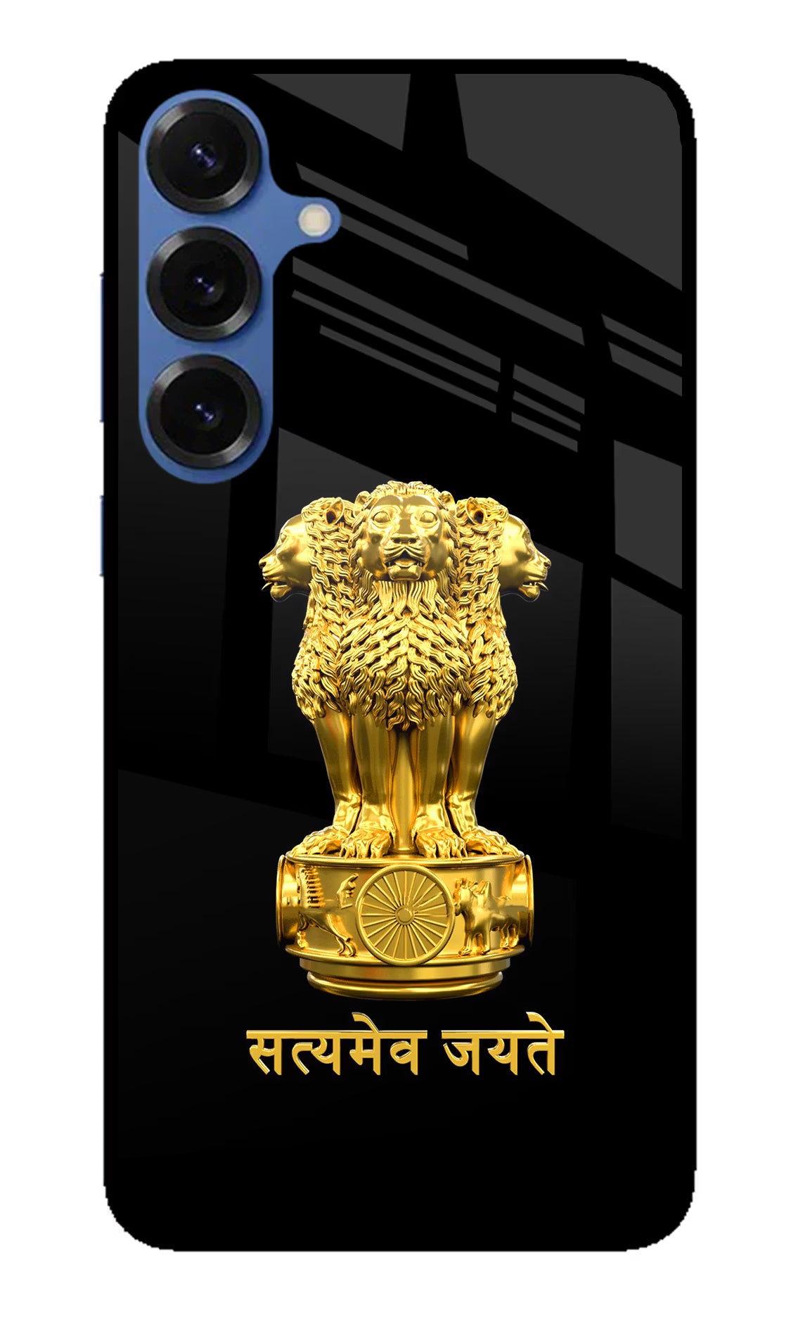 Satyamev Jayate Golden Samsung S25 Back Cover - Satyamev Jayate Golden Samsung S25 Glass Case Back Cover by Casekaro Satyamev Jayate Golden Samsung S25 Glass Case Back Cover by Casekaro