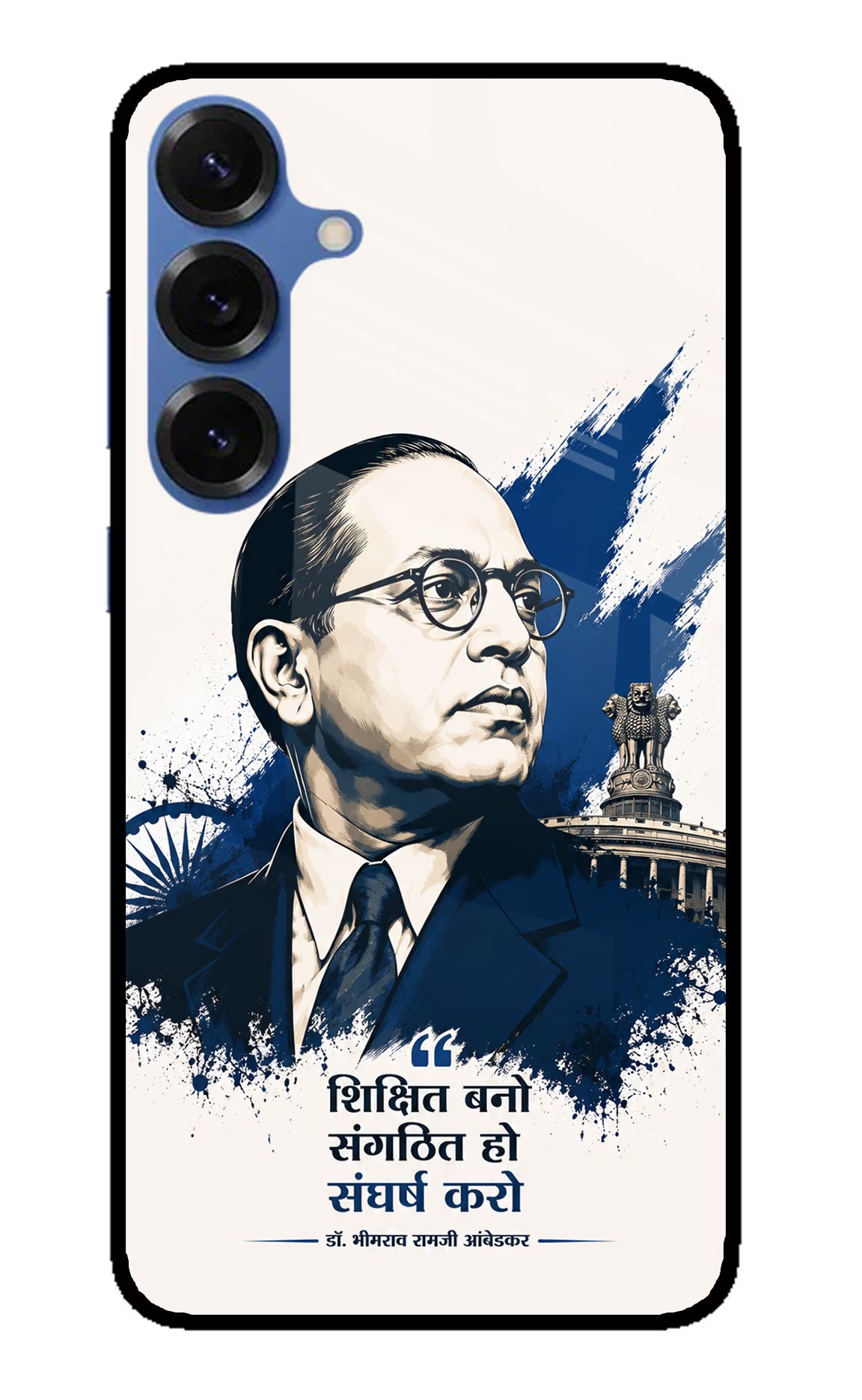 Bhagat Singh Trio Samsung S25 Glass Case - Bhagat Singh Trio Samsung S25 Glass Case Bhagat Singh Trio Samsung S25 Glass Case