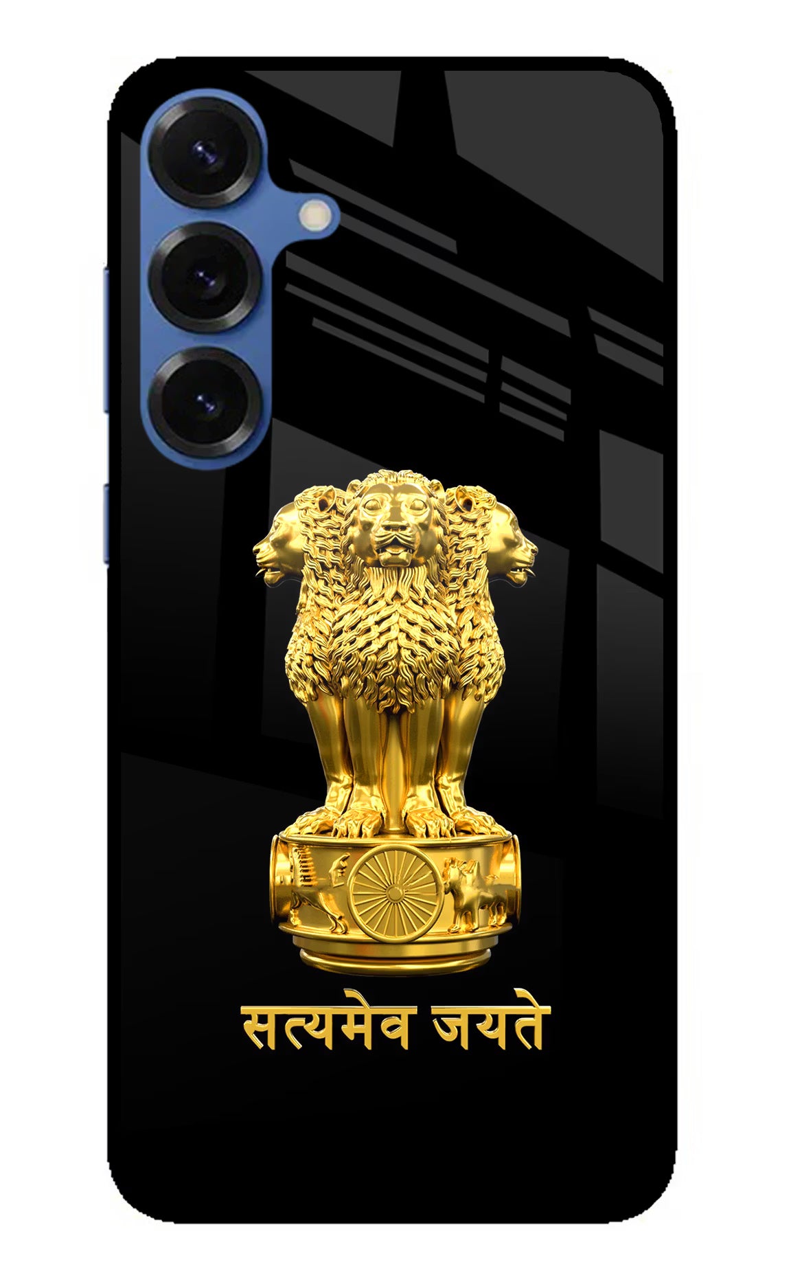 Satyamev Jayate Golden Samsung S25 Plus Glass Case - Satyamev Jayate Golden Samsung S25 Plus Glass Case Satyamev Jayate Golden Samsung S25 Plus Glass Case