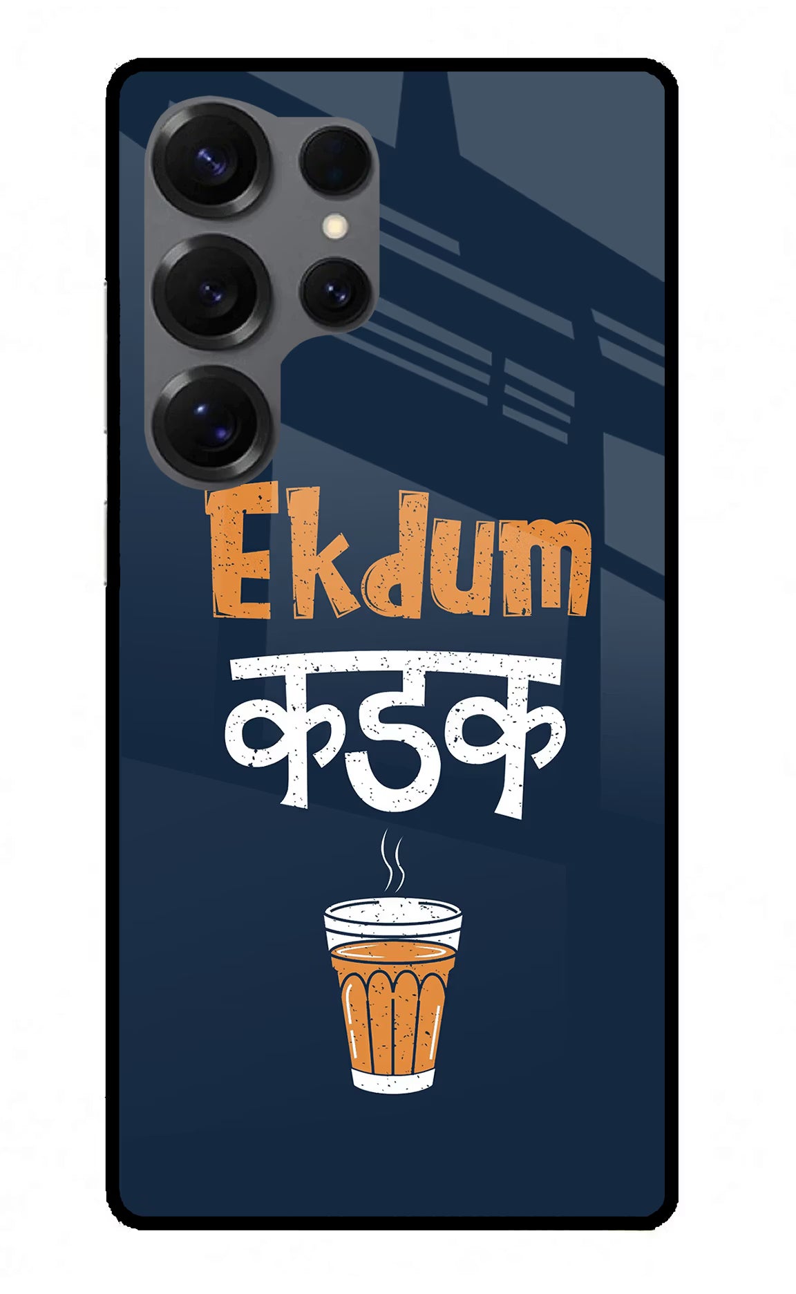 Ekdum Kadak Chai Samsung S25 Ultra Glass Case - Ekdum Kadak Chai Samsung S25 Ultra Glass Case Ekdum Kadak Chai Samsung S25 Ultra Glass Case
