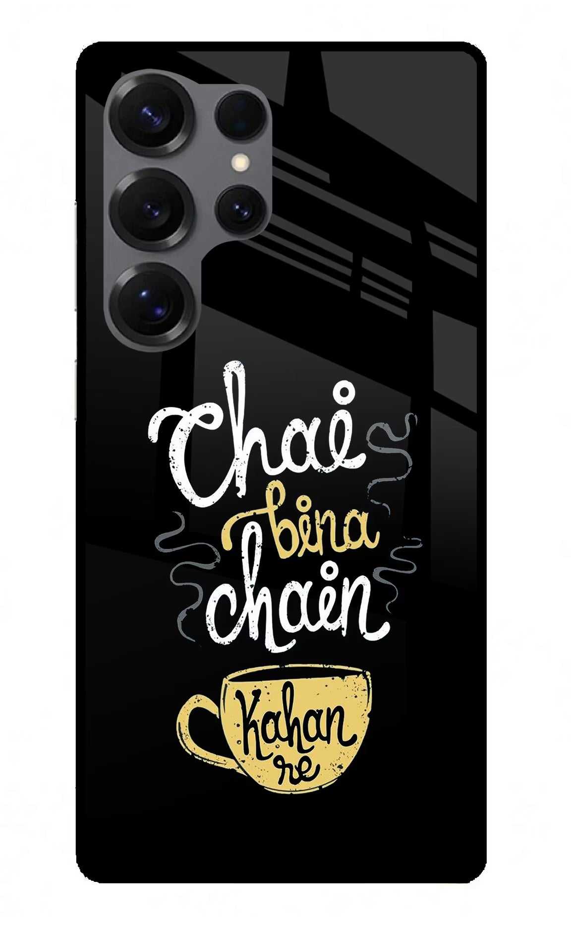 Chai Bina Chain Kaha Re Samsung S25 Ultra Back Cover - Chai Bina Chain Kaha Re Samsung S25 Ultra Glass Case Back Cover by Casekaro Chai Bina Chain Kaha Re Samsung S25 Ultra Glass Case Back Cover by Casekaro