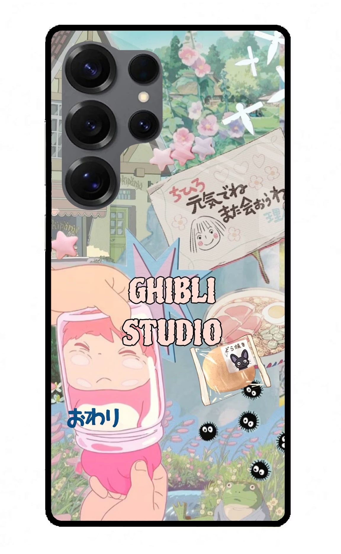 Studio Ghibli Samsung S25 Ultra Glass Case - Studio Ghibli Samsung S25 Ultra Glass Case Studio Ghibli Samsung S25 Ultra Glass Case