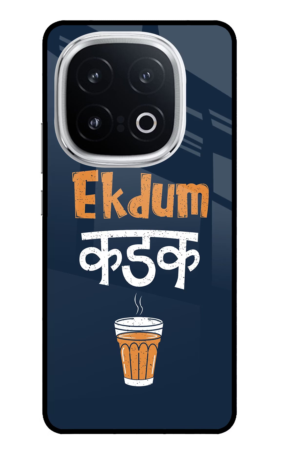 Ekdum Kadak Chai iQOO 13 5G Back Cover - Ekdum Kadak Chai iQOO 13 5G Glass Case Back Cover by Casekaro Ekdum Kadak Chai iQOO 13 5G Glass Case Back Cover by Casekaro