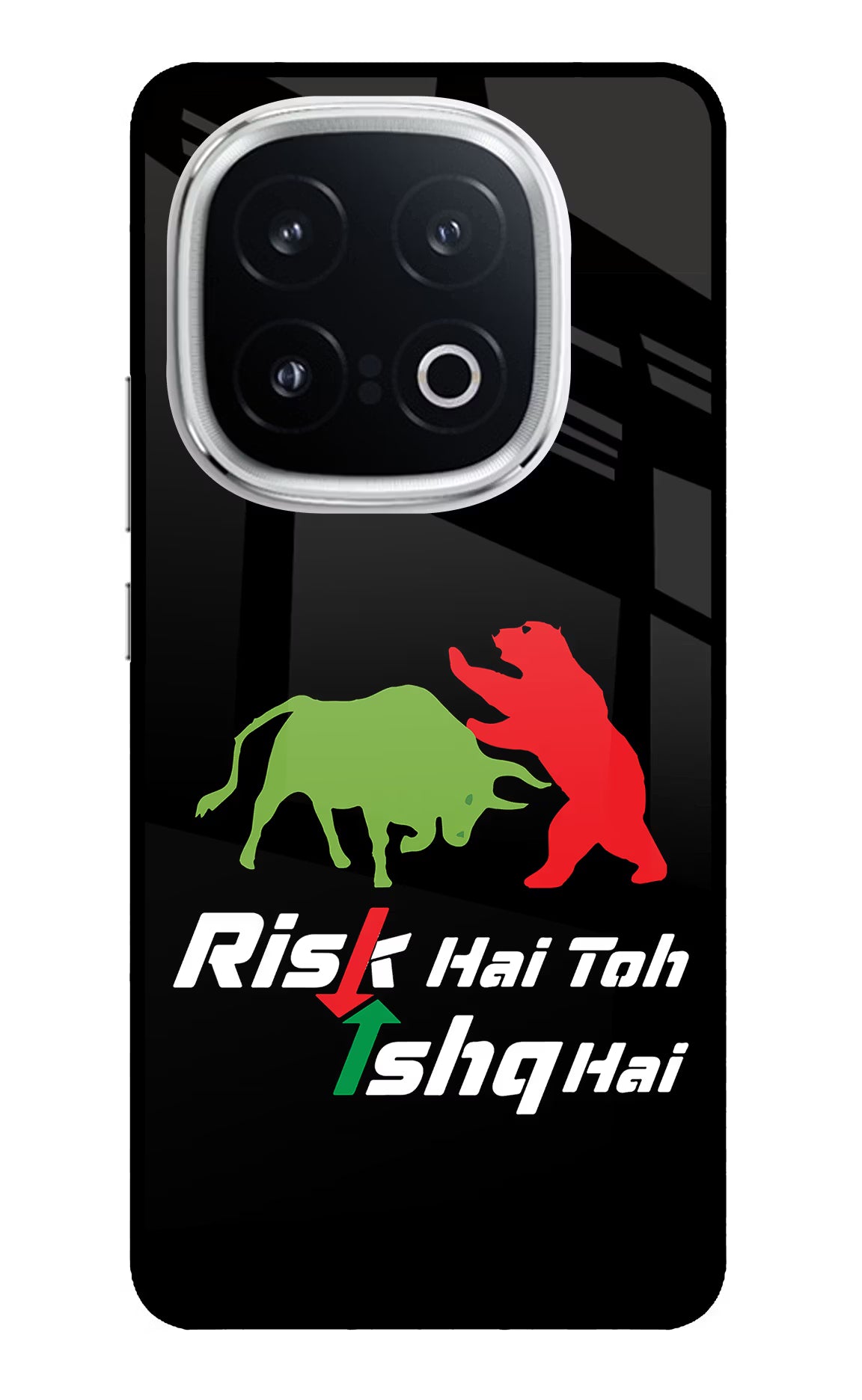 Risk Hai Toh Ishq Hai iQOO 13 5G Back Cover - Risk Hai Toh Ishq Hai iQOO 13 5G Glass Case Back Cover by Casekaro Risk Hai Toh Ishq Hai iQOO 13 5G Glass Case Back Cover by Casekaro