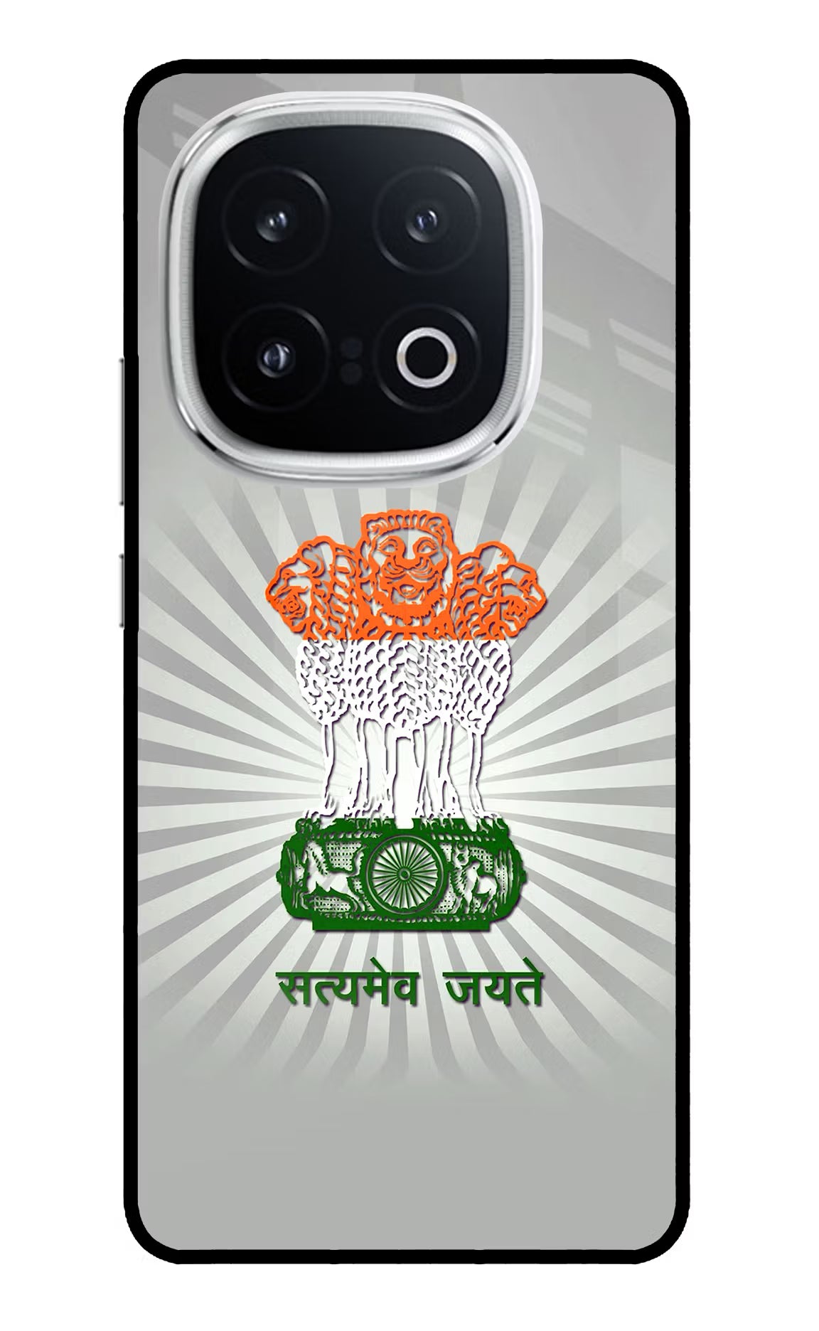 Satyamev Jayate Art iQOO 13 5G Back Cover - Satyamev Jayate Art iQOO 13 5G Glass Case Back Cover by Casekaro Satyamev Jayate Art iQOO 13 5G Glass Case Back Cover by Casekaro