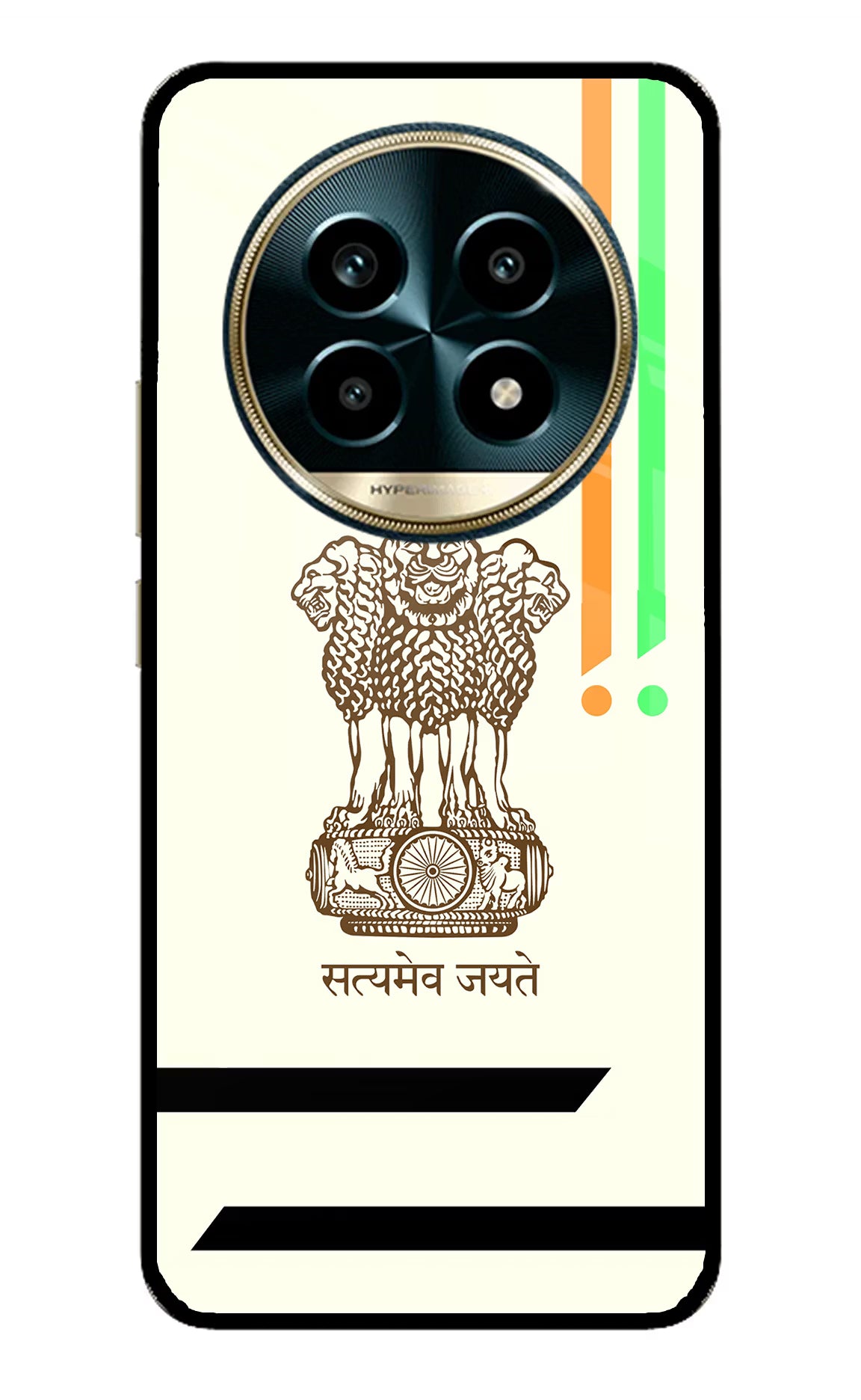 Satyamev Jayate Brown Logo Realme 13 Pro 5G Back Cover - Satyamev Jayate Brown Logo Realme 13 Pro 5G Glass Case Back Cover by Casekaro Satyamev Jayate Brown Logo Realme 13 Pro 5G Glass Case Back Cover by Casekaro