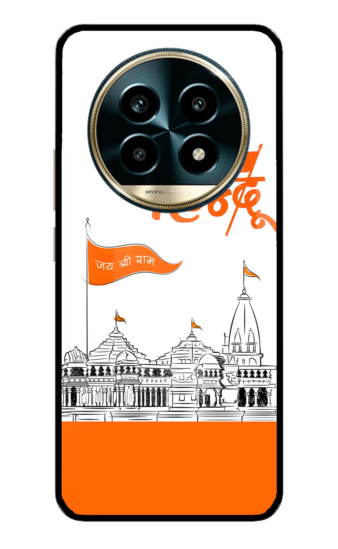 Jai Shree Ram Hindu Realme 13 Pro 5G Back Cover - Jai Shree Ram Hindu Realme 13 Pro 5G Glass Case Back Cover by Casekaro Jai Shree Ram Hindu Realme 13 Pro 5G Glass Case Back Cover by Casekaro