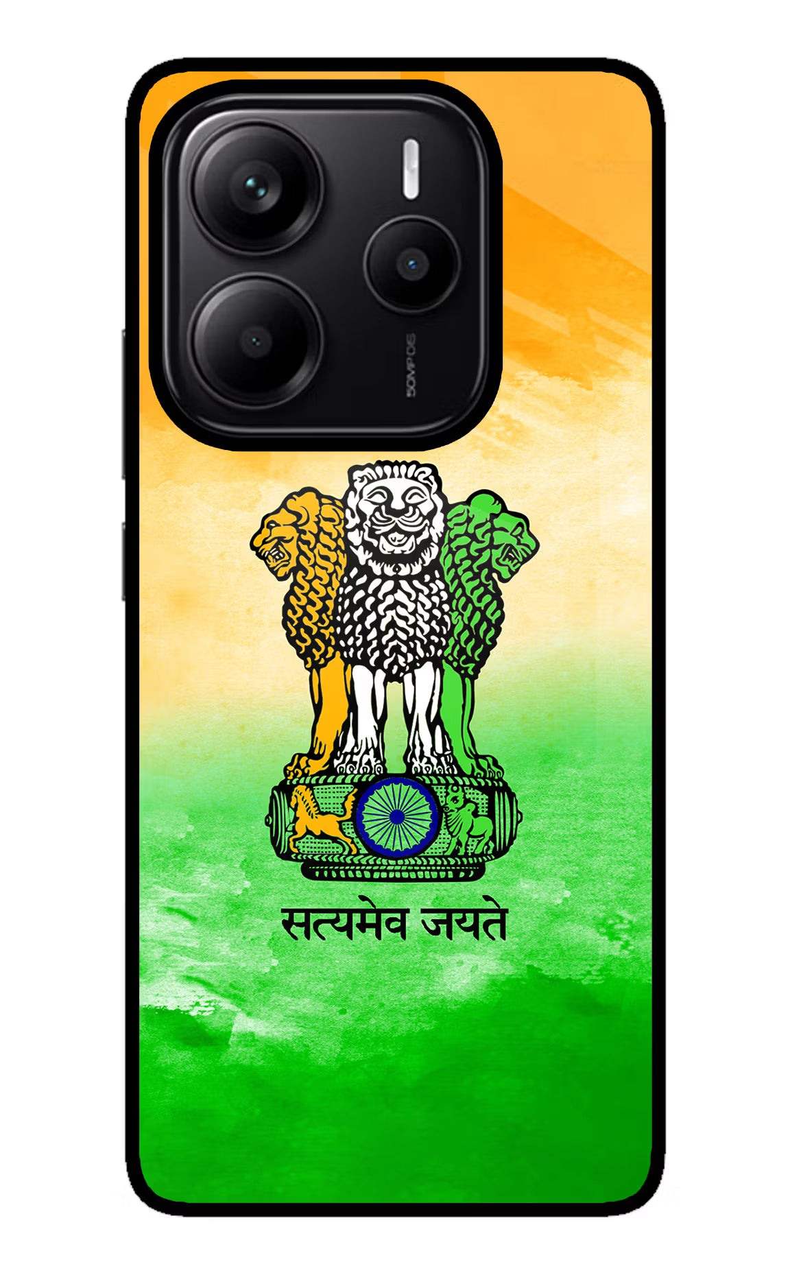 Satyamev Jayate Flag Redmi Note 14 5G Glass Case - Satyamev Jayate Flag Redmi Note 14 5G Glass Case Satyamev Jayate Flag Redmi Note 14 5G Glass Case