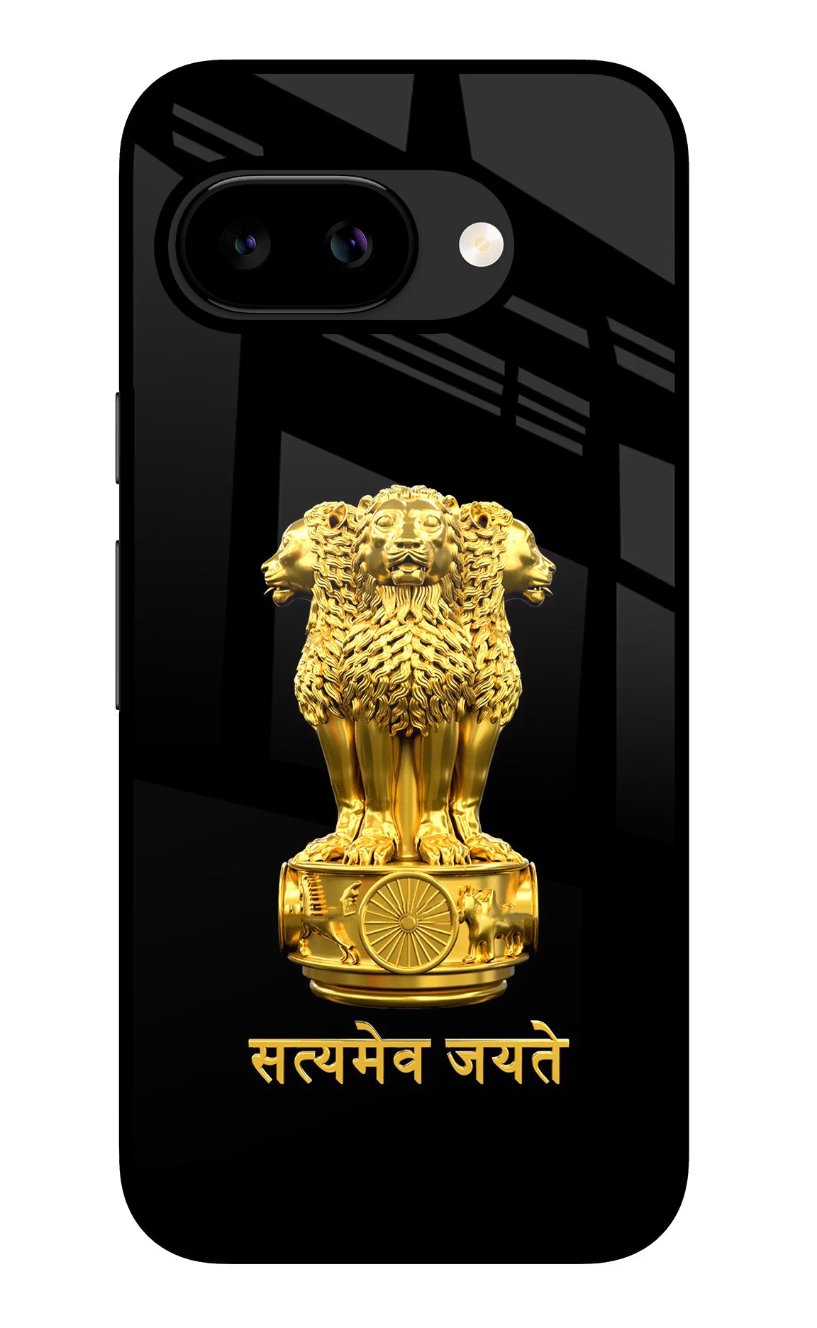 Satyamev Jayate Golden Google Pixel 9A Glass Case - Satyamev Jayate Golden Google Pixel 9A Glass Case Satyamev Jayate Golden Google Pixel 9A Glass Case