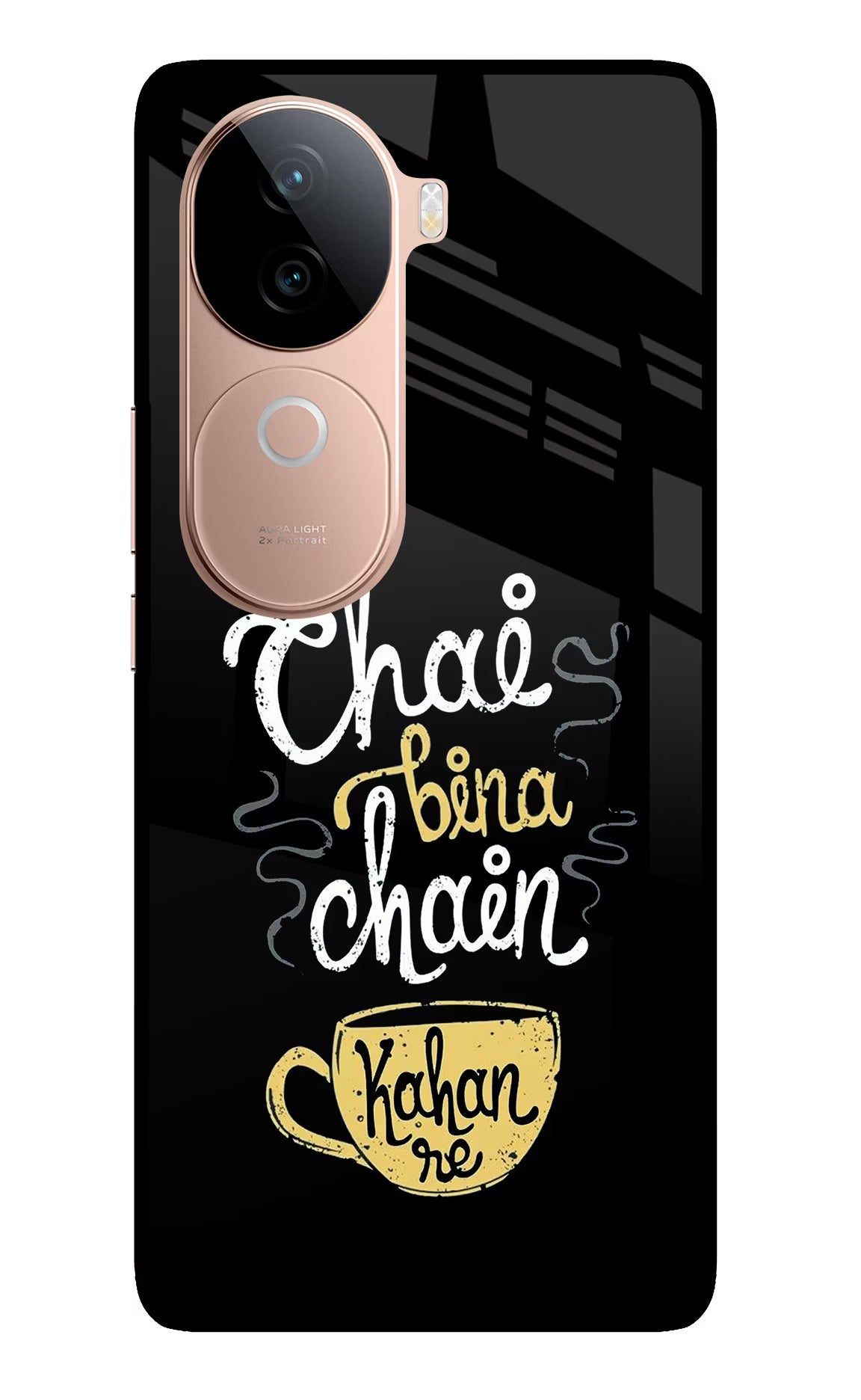 Chai Bina Chain Kaha Re IQOO Z9s 5G Glass Case - Chai Bina Chain Kaha Re IQOO Z9s 5G Glass Case Chai Bina Chain Kaha Re IQOO Z9s 5G Glass Case