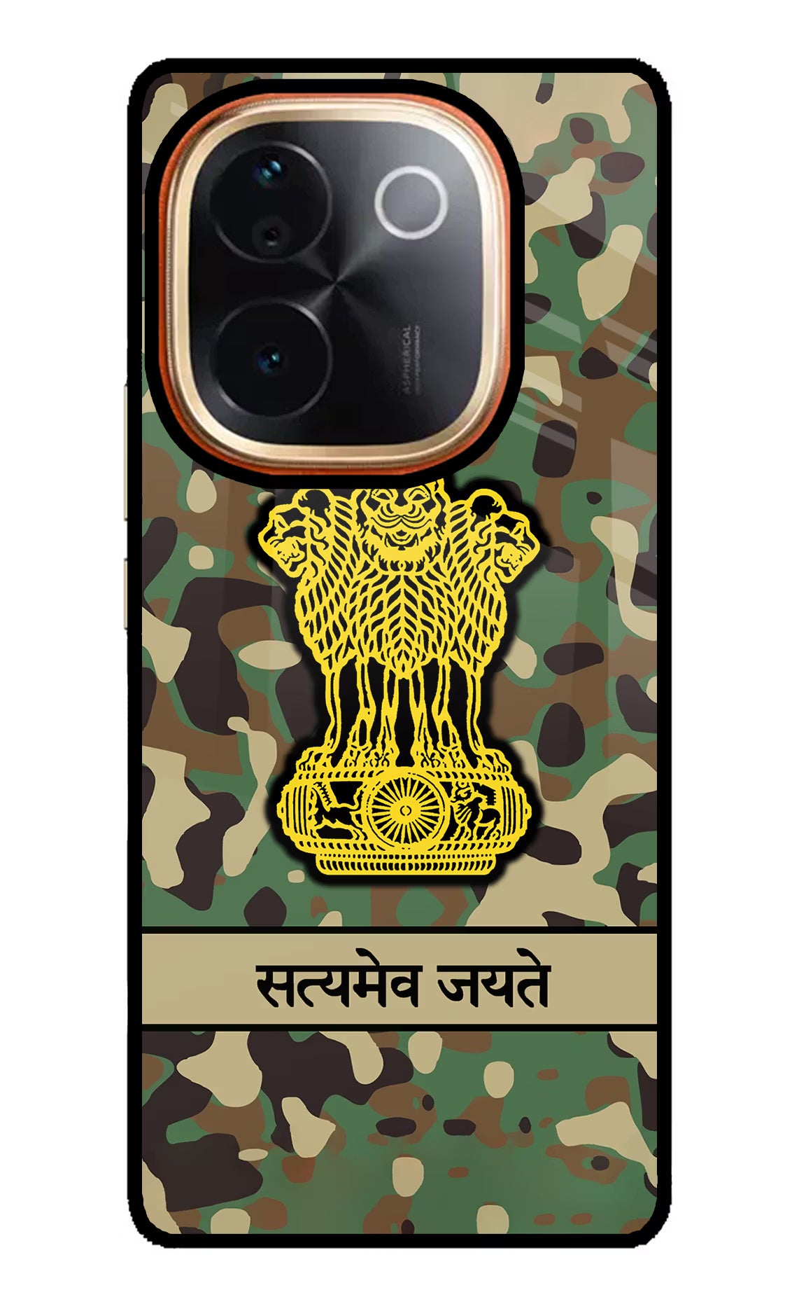 Satyamev Jayate Army IQOO Z9S Pro 5G Glass Case Back Cover by Casekaro
