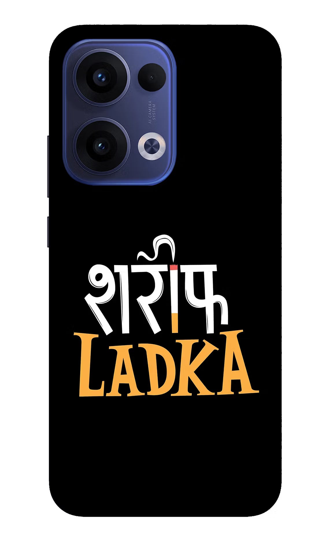 Shareef Ladka Oppo Reno13 5G Glass Case Back Cover by Casekaro