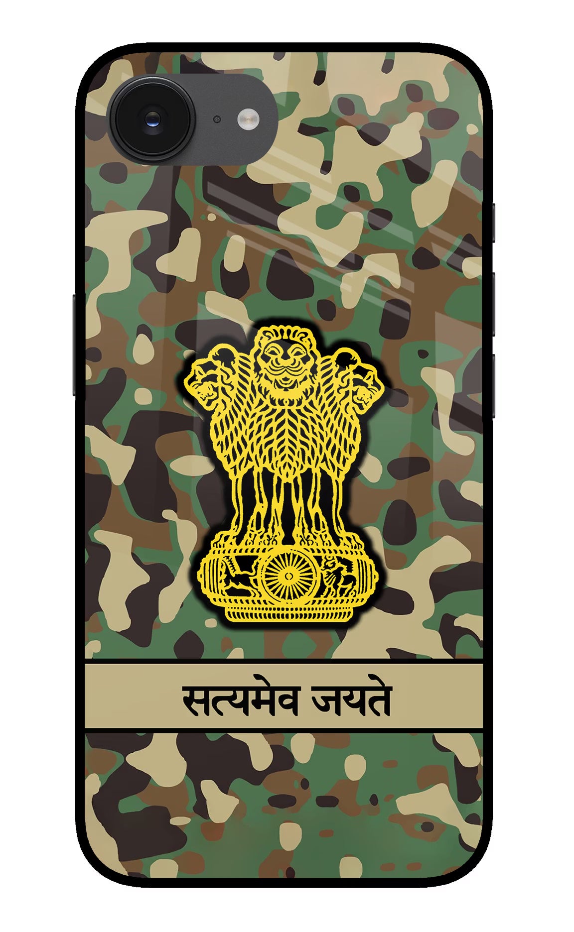 Satyamev Jayate Army iPhone 16e Back Cover - Satyamev Jayate Army iPhone 16e Glass Case Back Cover by Casekaro Satyamev Jayate Army iPhone 16e Glass Case Back Cover by Casekaro