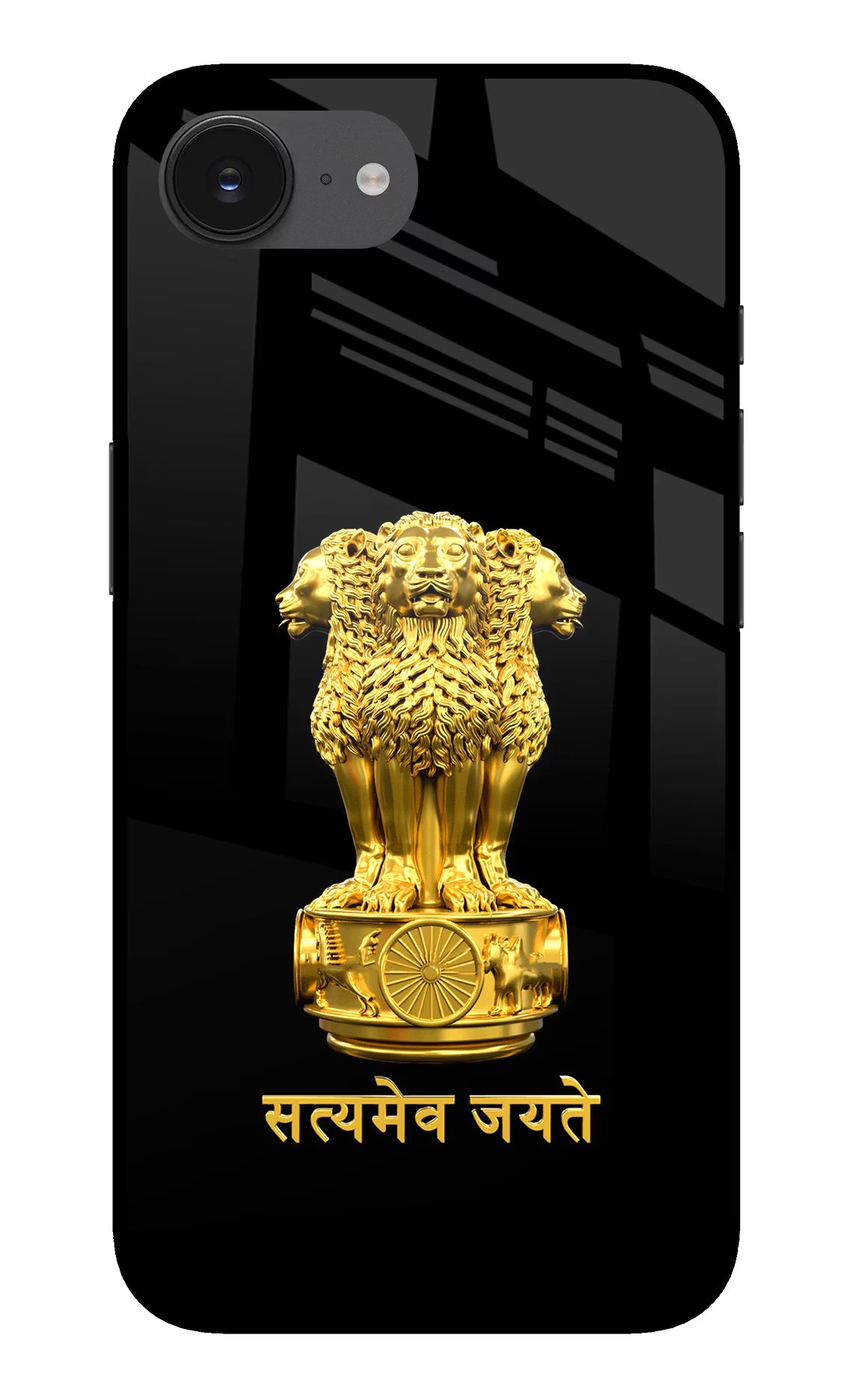 Satyamev Jayate Golden iPhone 16e Back Cover - Satyamev Jayate Golden iPhone 16e Glass Case Back Cover by Casekaro Satyamev Jayate Golden iPhone 16e Glass Case Back Cover by Casekaro