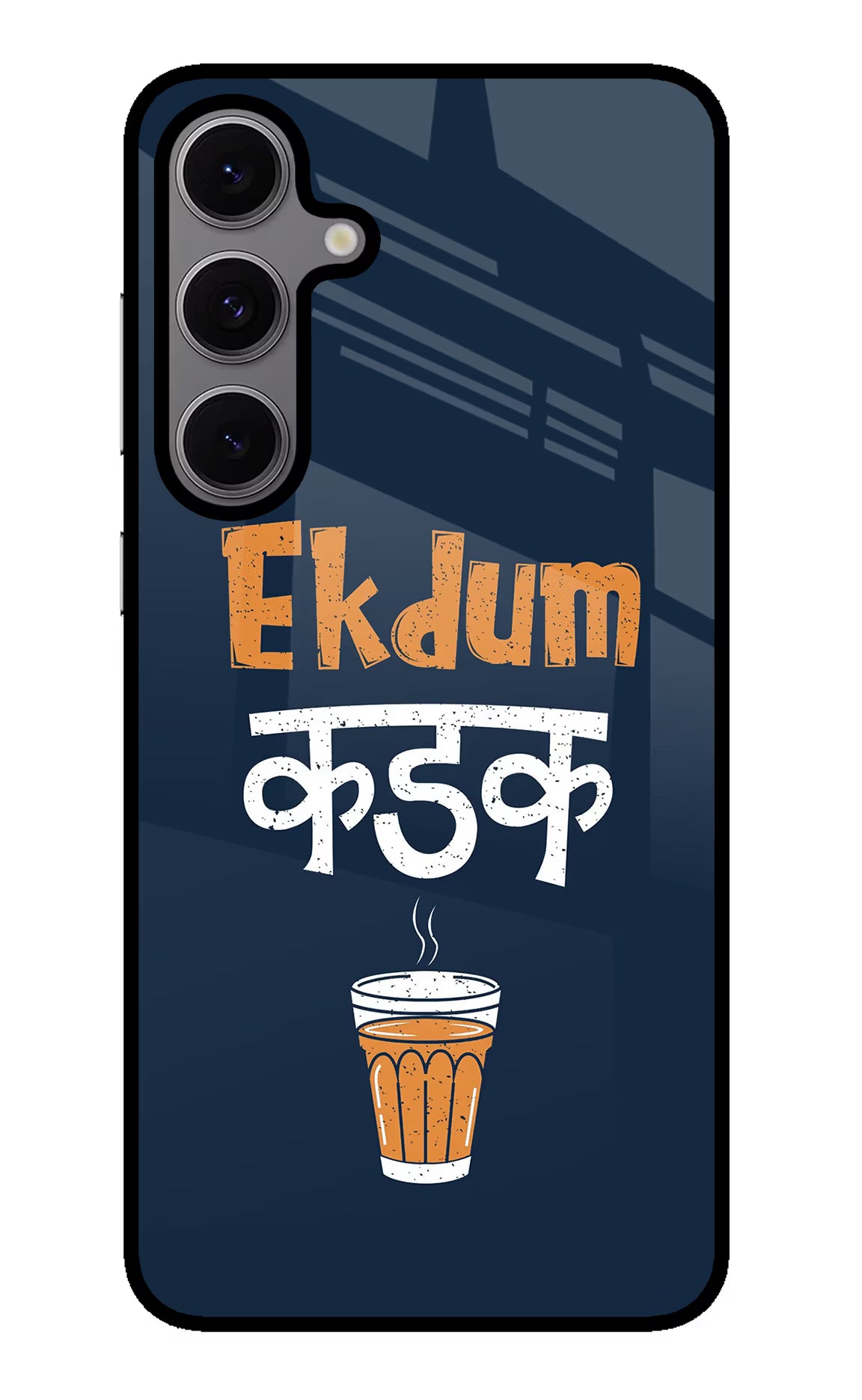 Ekdum Kadak Chai Samsung S24 FE 5G Glass Case - Ekdum Kadak Chai Samsung S24 FE 5G Glass Case Ekdum Kadak Chai Samsung S24 FE 5G Glass Case