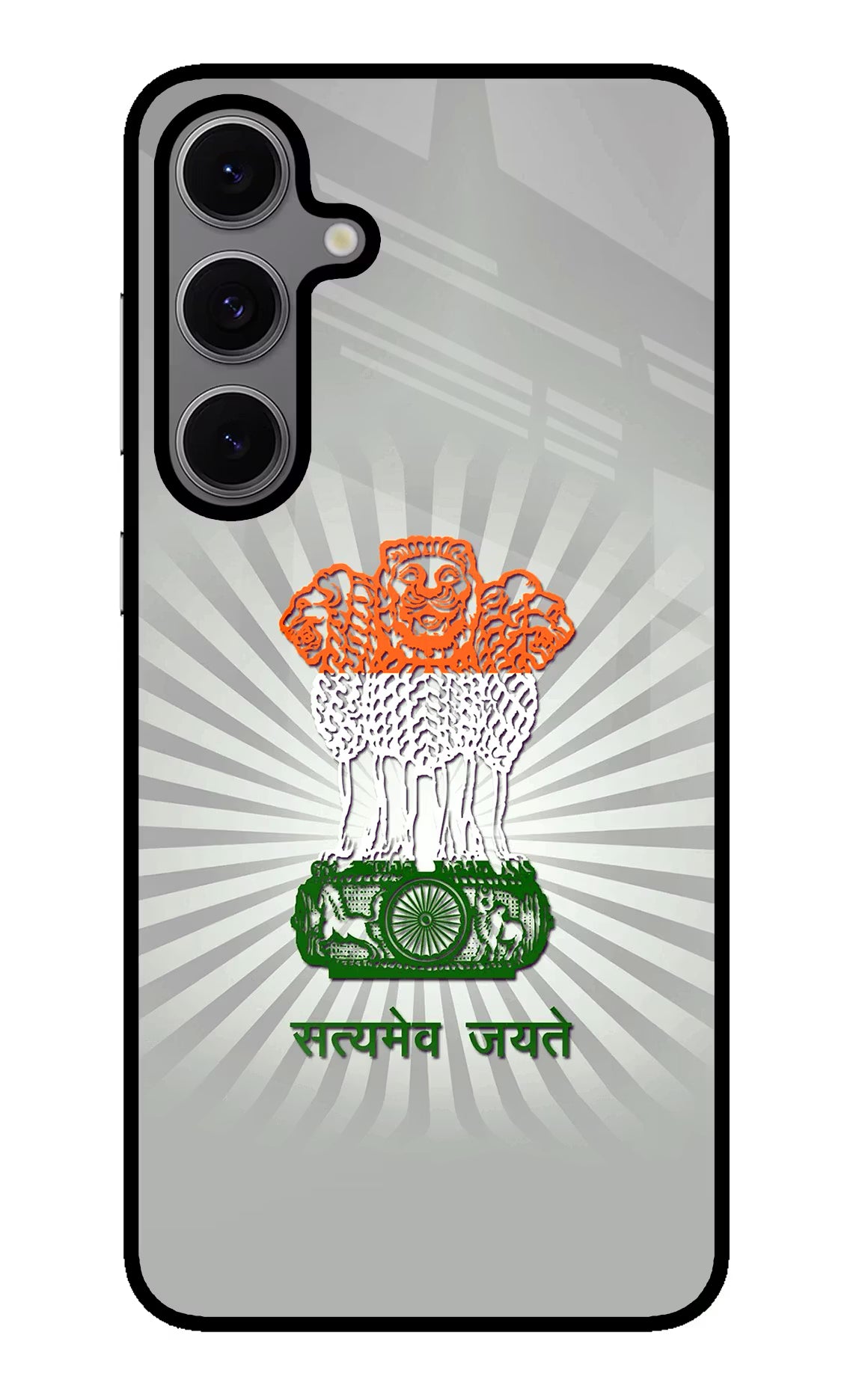 Satyamev Jayate Art Samsung S24 FE 5G Back Cover - Satyamev Jayate Art Samsung S24 FE 5G Glass Case Back Cover by Casekaro Satyamev Jayate Art Samsung S24 FE 5G Glass Case Back Cover by Casekaro