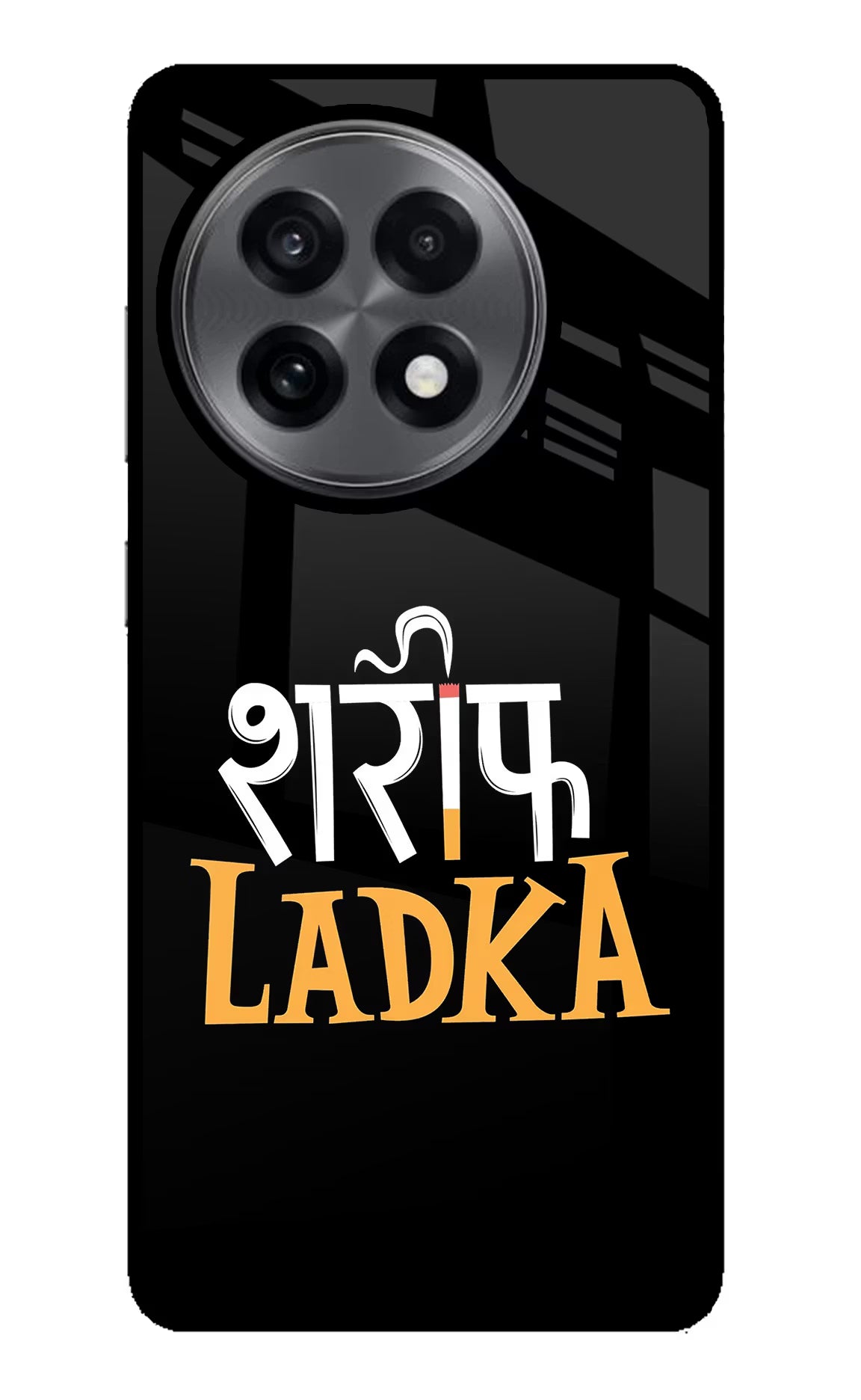 Shareef Ladka OnePlus 13R Glass Case - Shareef Ladka OnePlus 13R Glass Case Shareef Ladka OnePlus 13R Glass Case