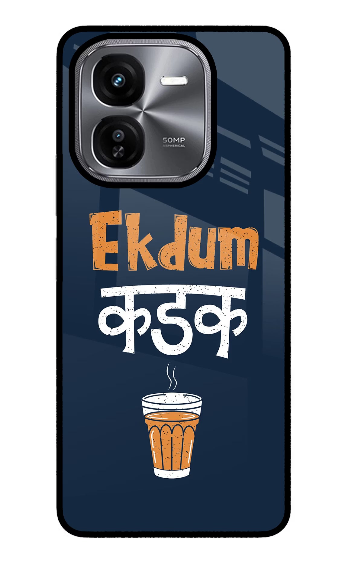 Ekdum Kadak Chai iQOO Z9X Glass Case Back Cover by Casekaro