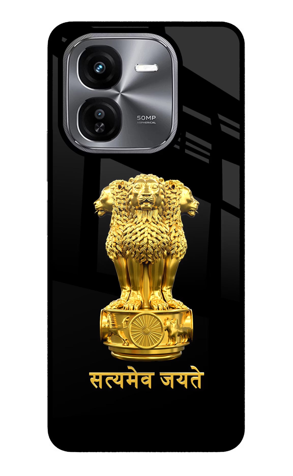 Satyamev Jayate Golden iQOO Z9X Glass Case Back Cover by Casekaro