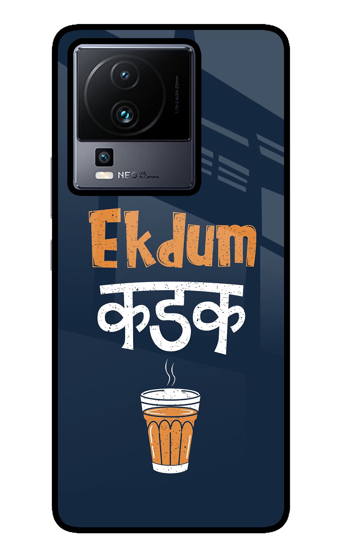 Ekdum Kadak Chai iQOO Neo 7 Glass Case - Ekdum Kadak Chai iQOO Neo 7 Glass Case Ekdum Kadak Chai iQOO Neo 7 Glass Case