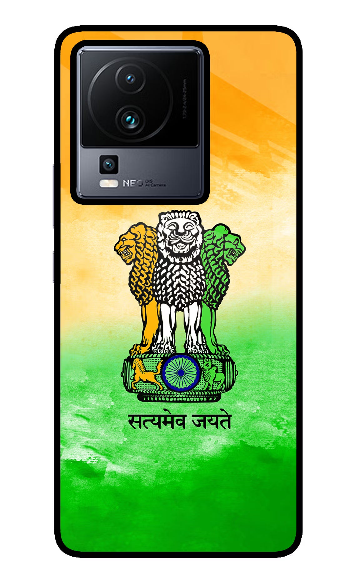 Satyamev Jayate Flag iQOO Neo 7 Glass Case - Satyamev Jayate Flag iQOO Neo 7 Glass Case Satyamev Jayate Flag iQOO Neo 7 Glass Case