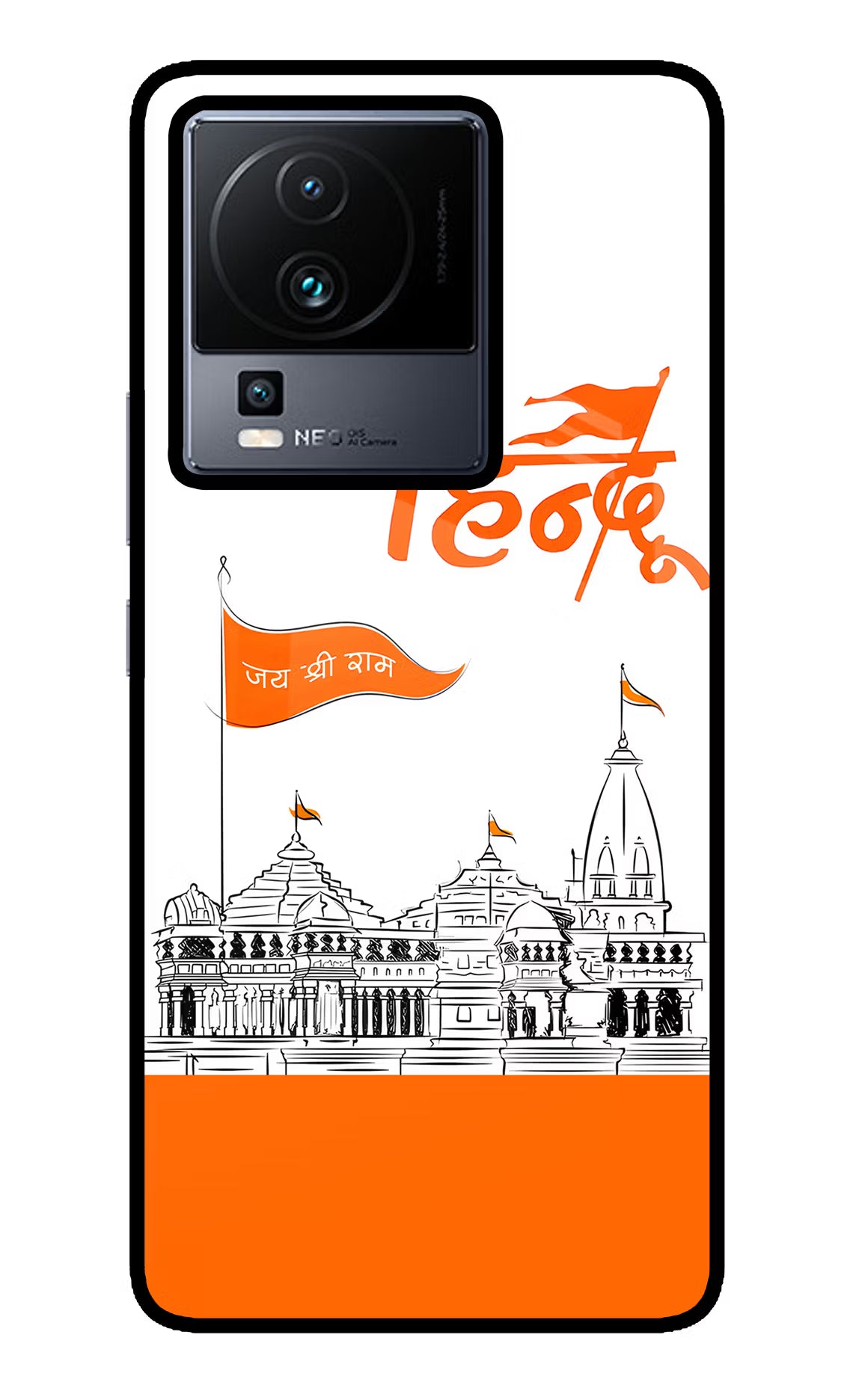 Jai Shree Ram Hindu iQOO Neo 7 Glass Case Back Cover by Casekaro
