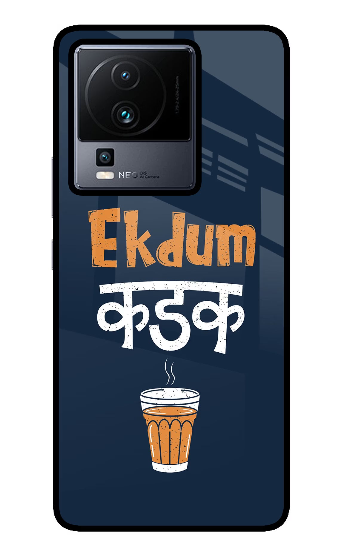 Ekdum Kadak Chai iQOO Neo 7 Pro Glass Case - Ekdum Kadak Chai iQOO Neo 7 Pro Glass Case Ekdum Kadak Chai iQOO Neo 7 Pro Glass Case