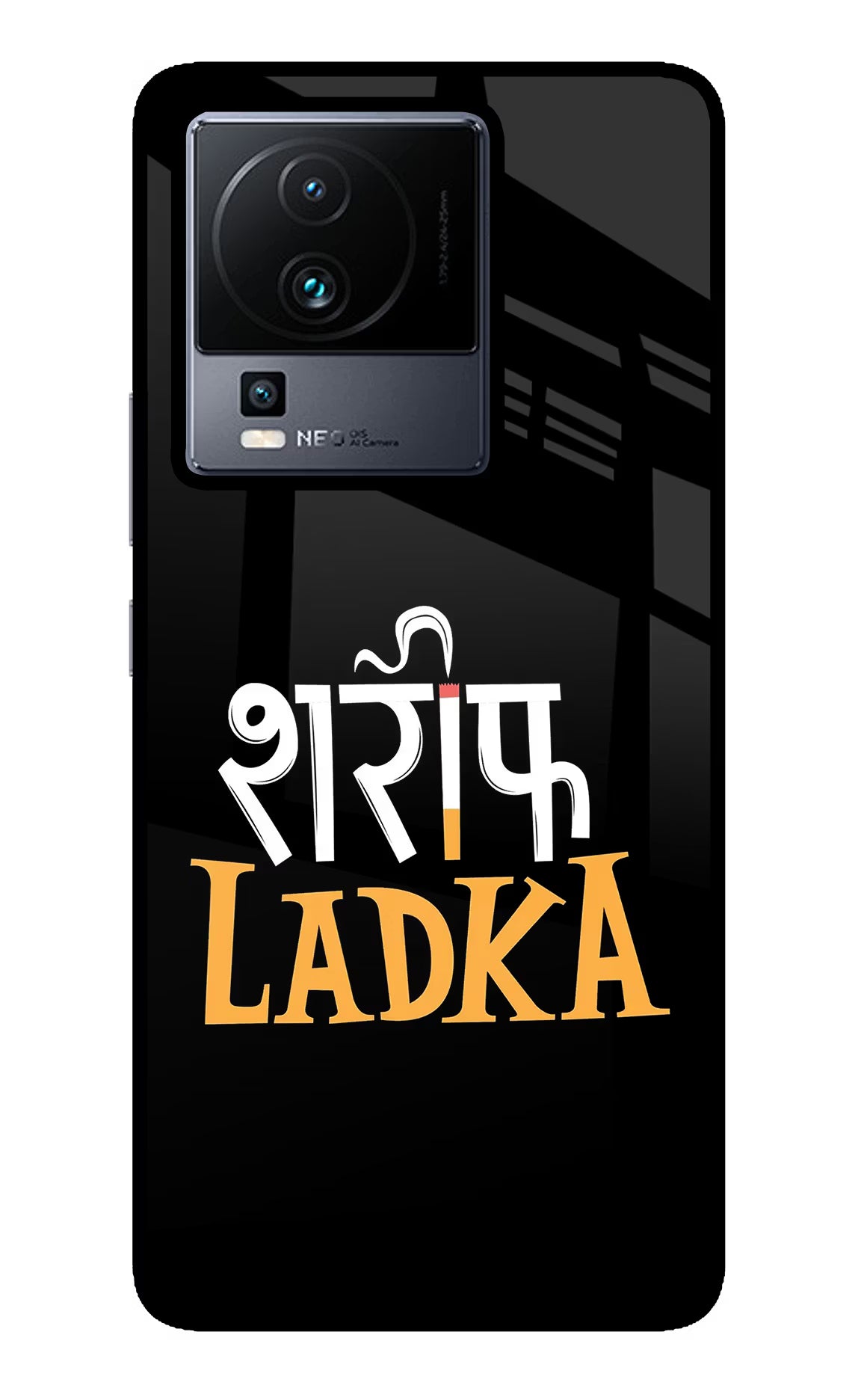 Shareef Ladka iQOO Neo 7 Pro Glass Case - Shareef Ladka iQOO Neo 7 Pro Glass Case Shareef Ladka iQOO Neo 7 Pro Glass Case