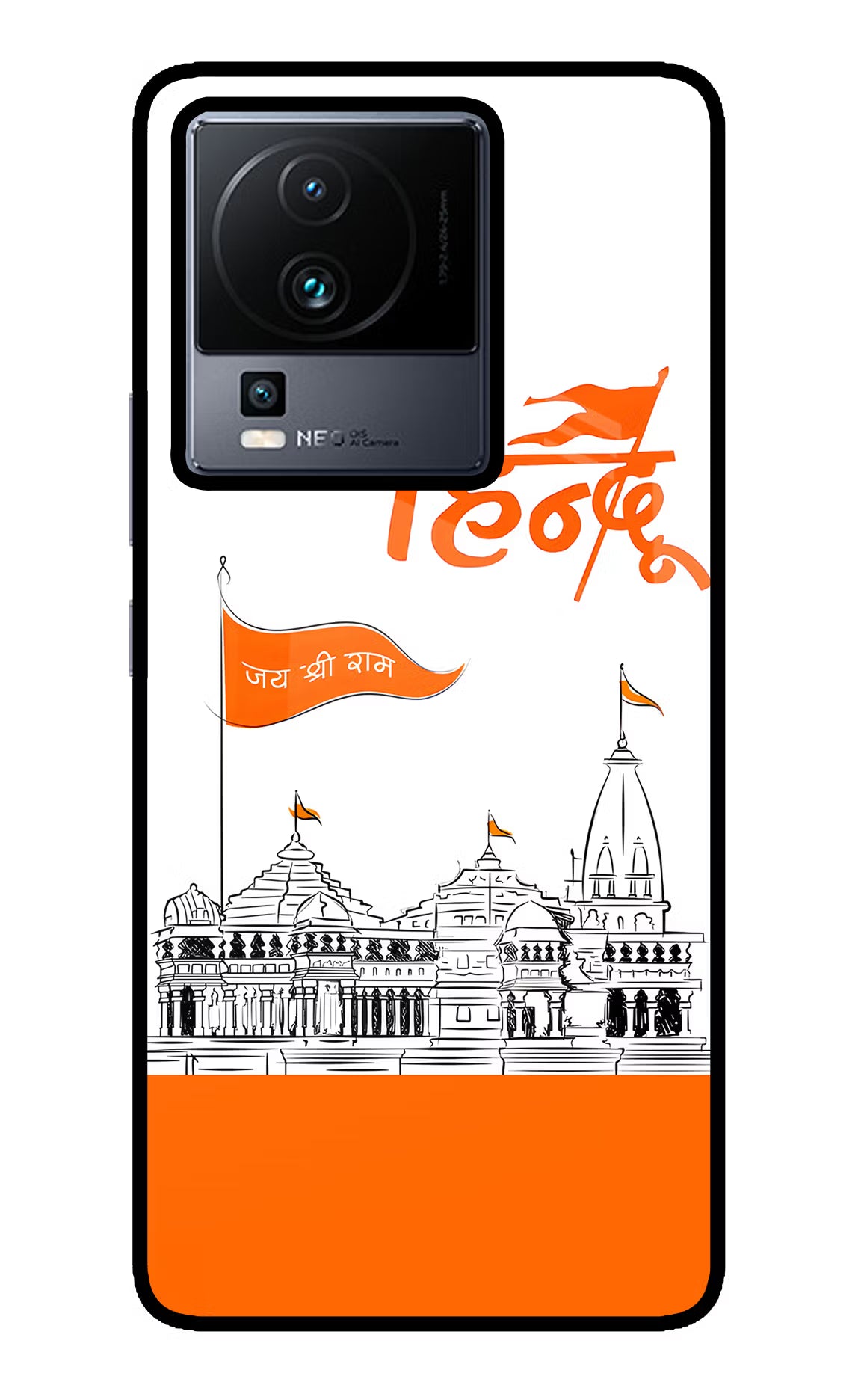 Jai Shree Ram Hindu iQOO Neo 7 Pro Glass Case - Jai Shree Ram Hindu iQOO Neo 7 Pro Glass Case Jai Shree Ram Hindu iQOO Neo 7 Pro Glass Case