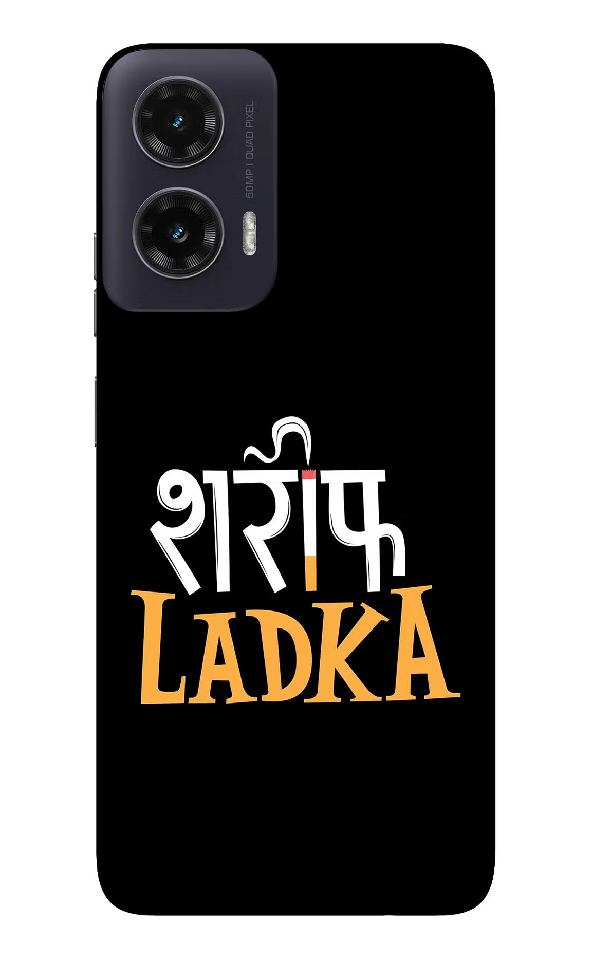 Shareef Ladka Moto G35 5G Glass Case - Shareef Ladka Moto G35 5G Glass Case Shareef Ladka Moto G35 5G Glass Case