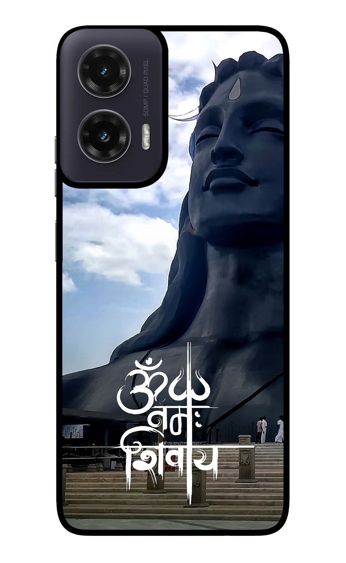 Om Namah Shivay Moto G35 5G Glass Case - Om Namah Shivay Moto G35 5G Glass Case Om Namah Shivay Moto G35 5G Glass Case