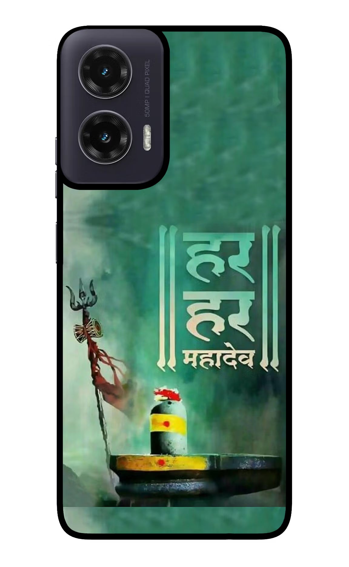 Har Har Mahadev Shivling Moto G35 5G Glass Case - Har Har Mahadev Shivling Moto G35 5G Glass Case Har Har Mahadev Shivling Moto G35 5G Glass Case