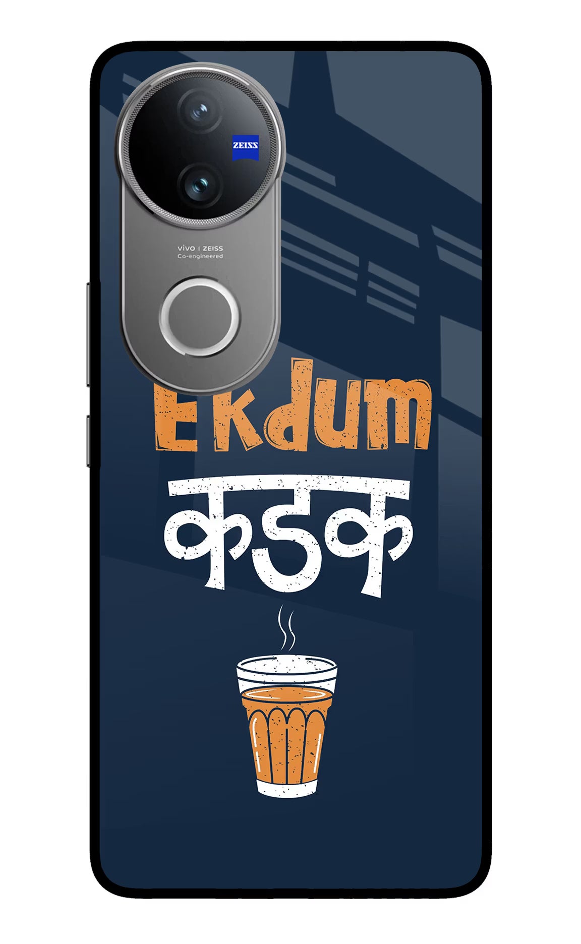Ekdum Kadak Chai Vivo V50 5G Glass Case Back Cover by Casekaro