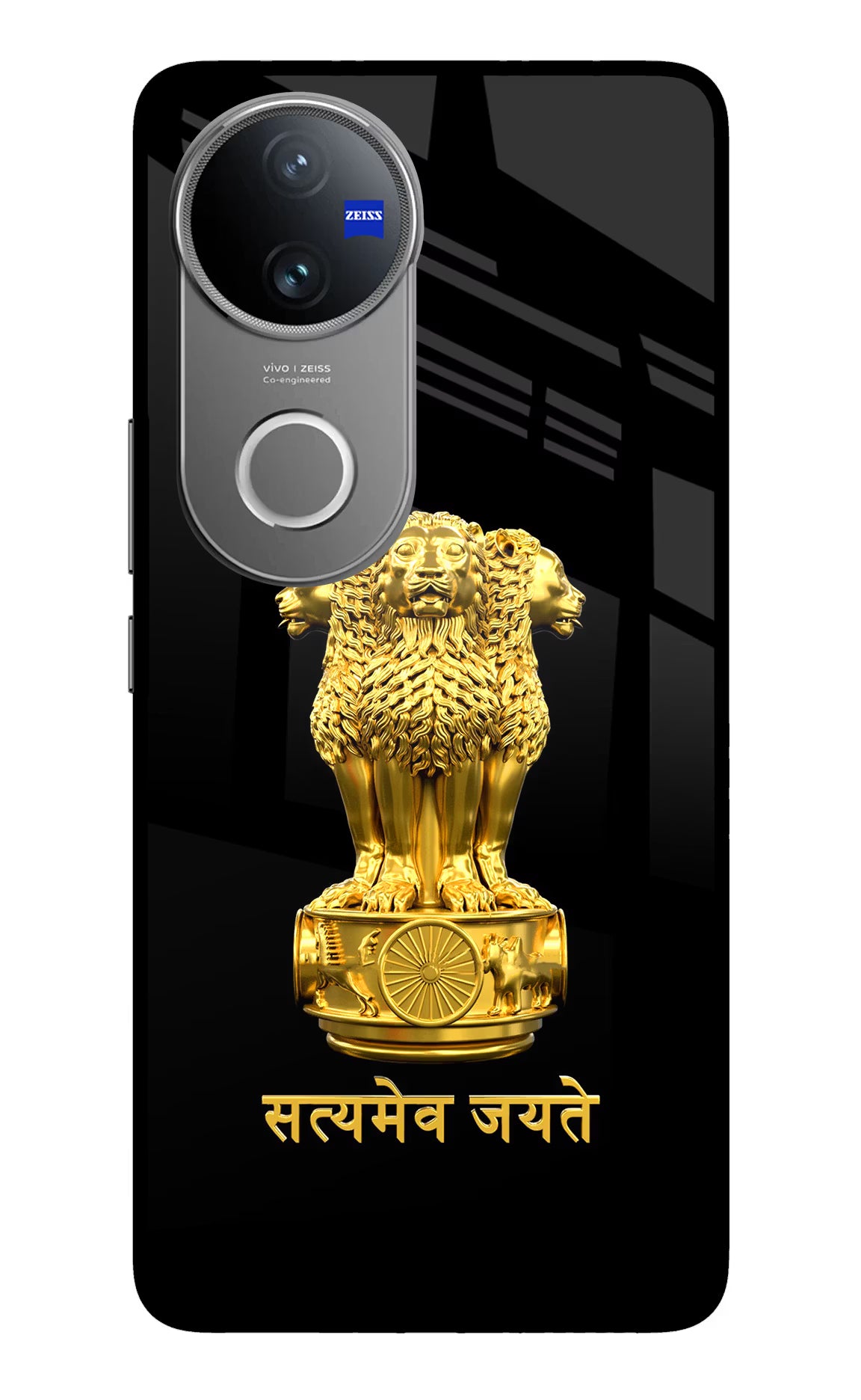 Satyamev Jayate Golden Vivo V50 5G Glass Case - Satyamev Jayate Golden Vivo V50 5G Glass Case Satyamev Jayate Golden Vivo V50 5G Glass Case