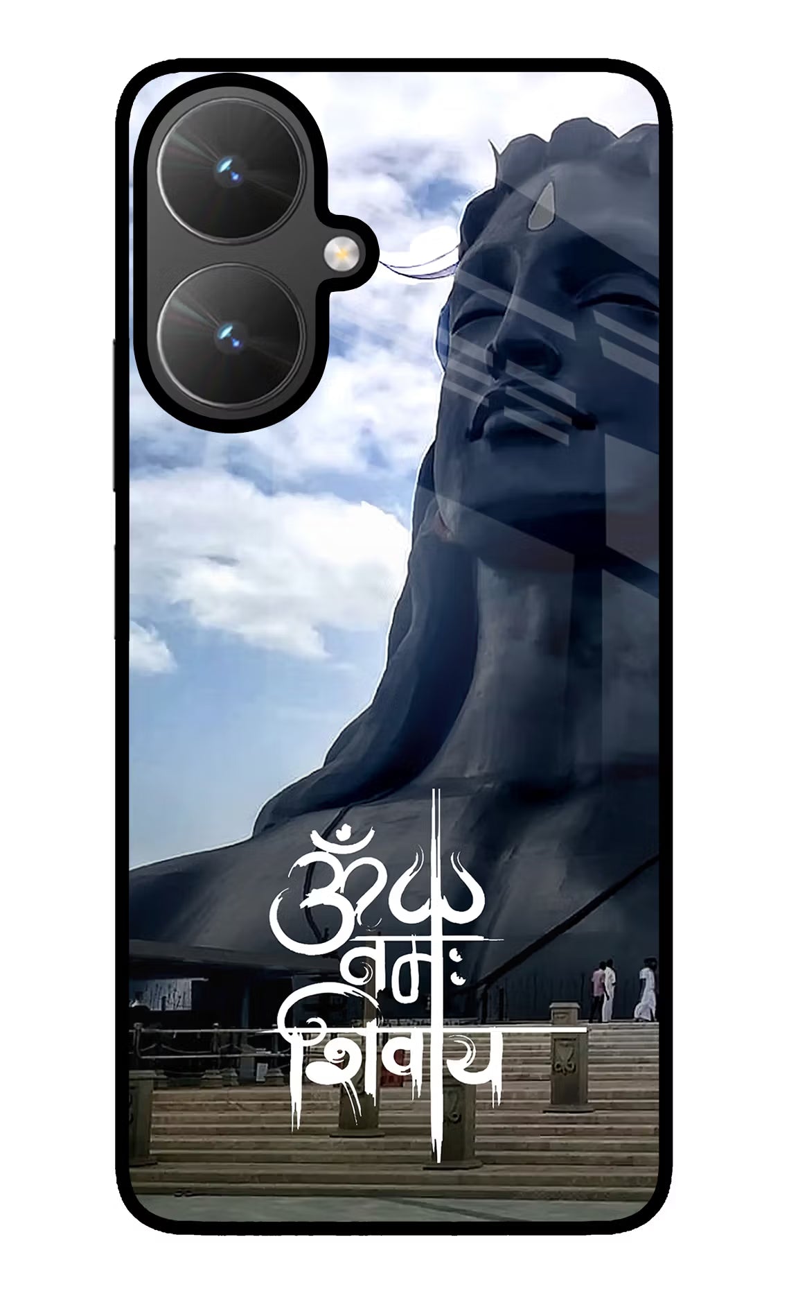 Om Namah Shivay Poco M6 5G Back Cover - Om Namah Shivay Poco M6 5G Glass Case Back Cover by Casekaro Om Namah Shivay Poco M6 5G Glass Case Back Cover by Casekaro