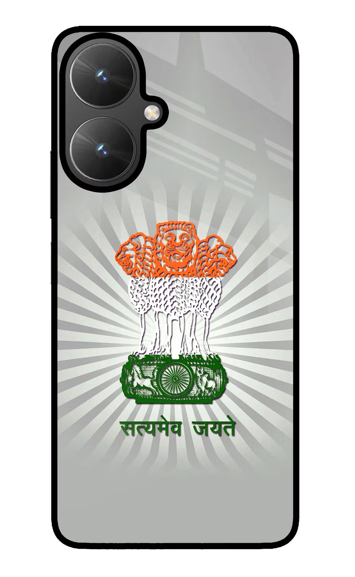 Satyamev Jayate Art Poco M6 5G Back Cover - Satyamev Jayate Art Poco M6 5G Glass Case Back Cover by Casekaro Satyamev Jayate Art Poco M6 5G Glass Case Back Cover by Casekaro