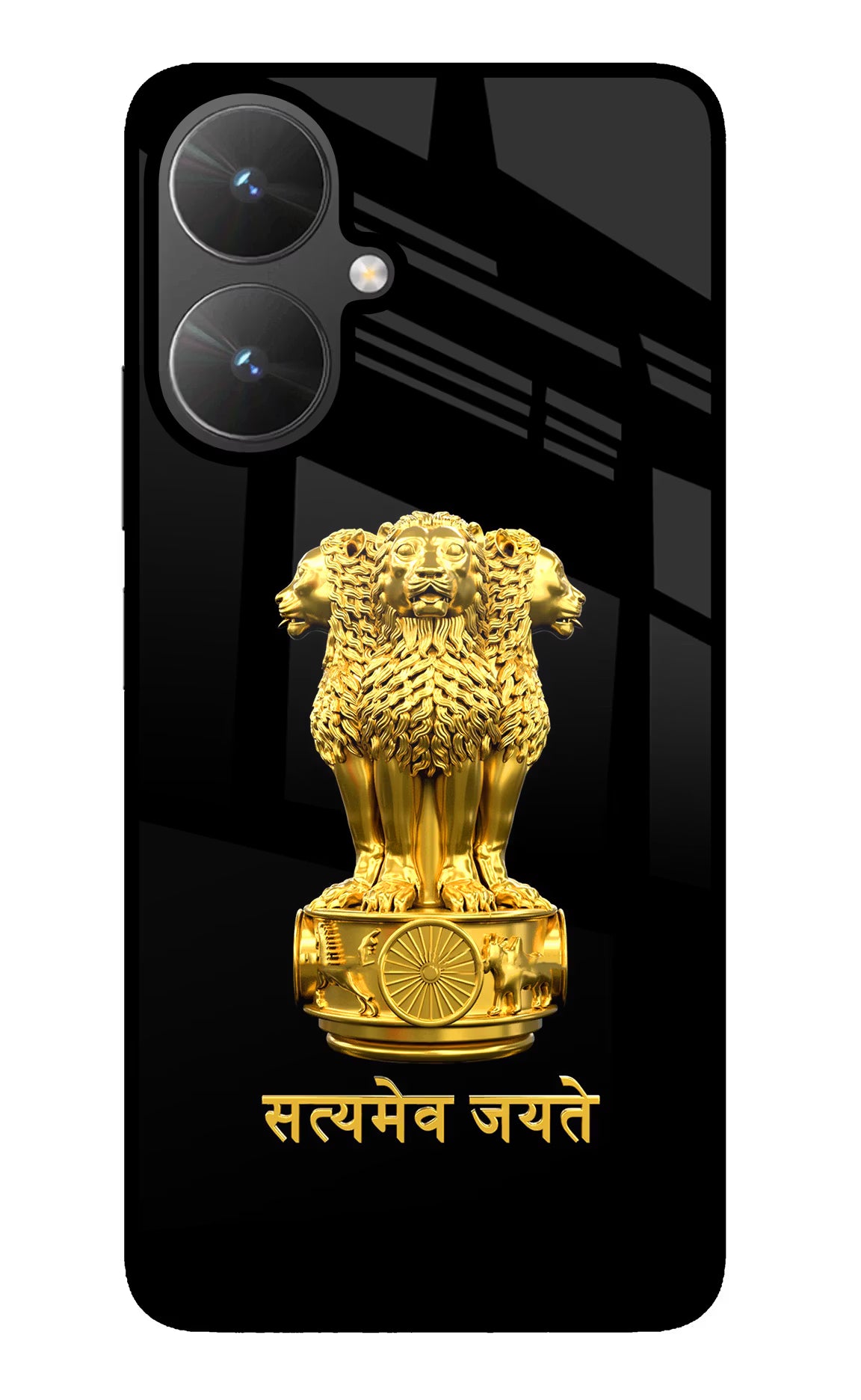 Satyamev Jayate Golden Poco M6 5G Back Cover - Satyamev Jayate Golden Poco M6 5G Glass Case Back Cover by Casekaro Satyamev Jayate Golden Poco M6 5G Glass Case Back Cover by Casekaro