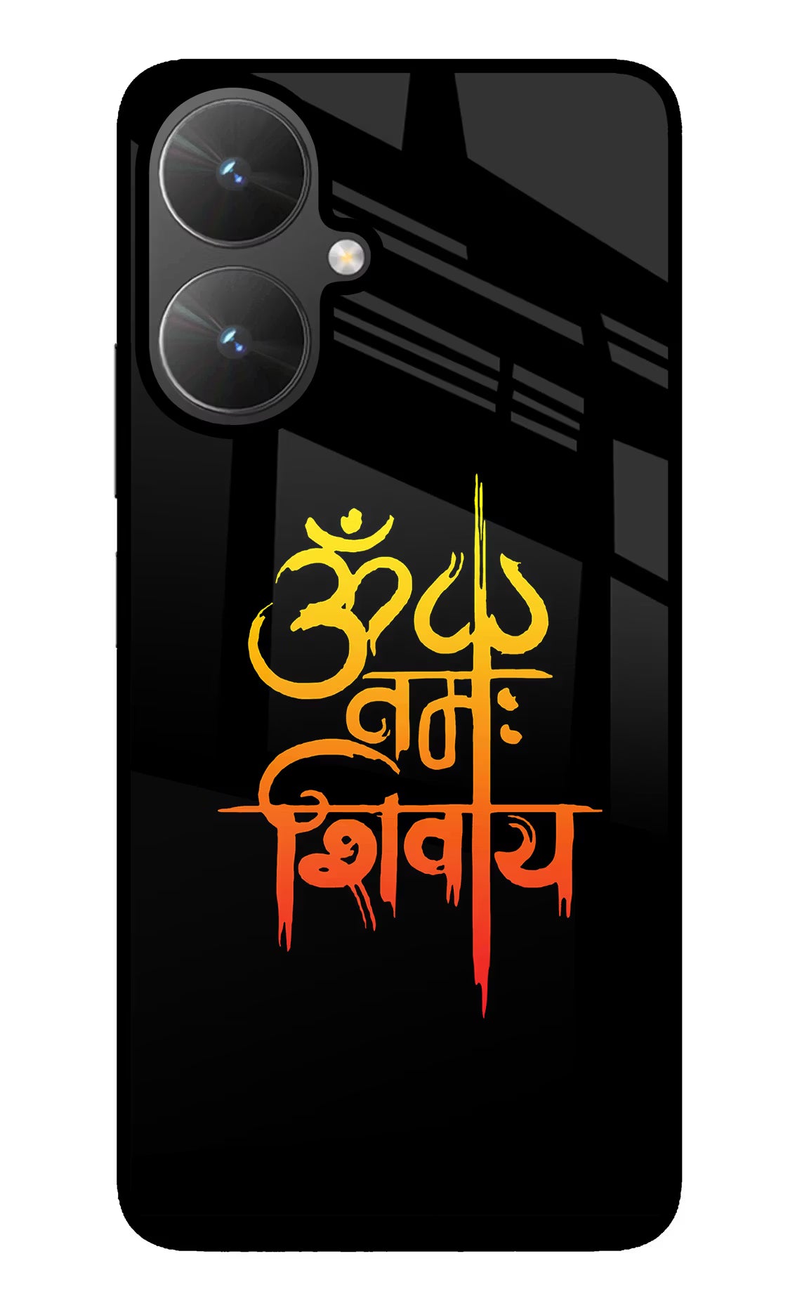 Om Namah Shivay Poco M6 5G Glass Case - Om Namah Shivay Poco M6 5G Glass Case Om Namah Shivay Poco M6 5G Glass Case
