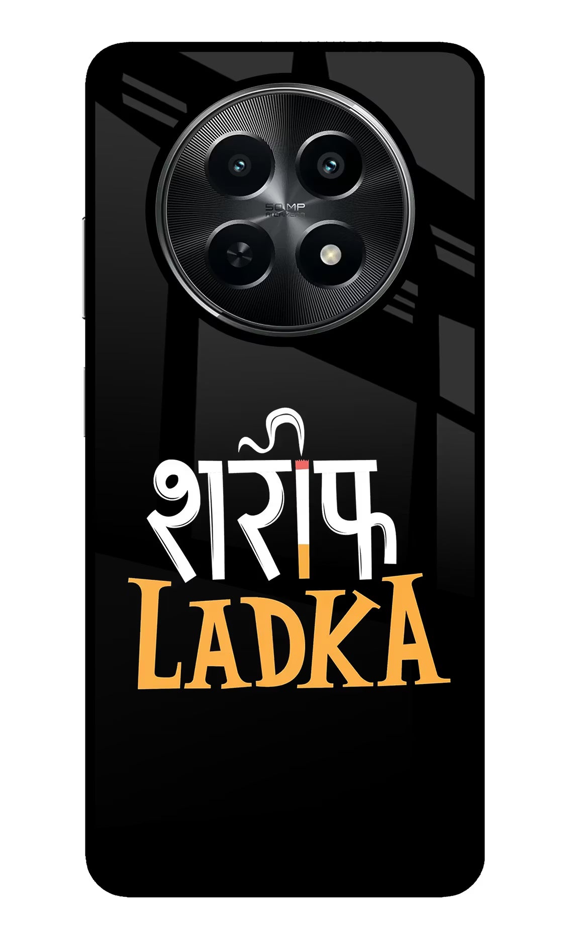 Shareef Ladka Realme C65 5G Glass Case - Shareef Ladka Realme C65 5G Glass Case Shareef Ladka Realme C65 5G Glass Case