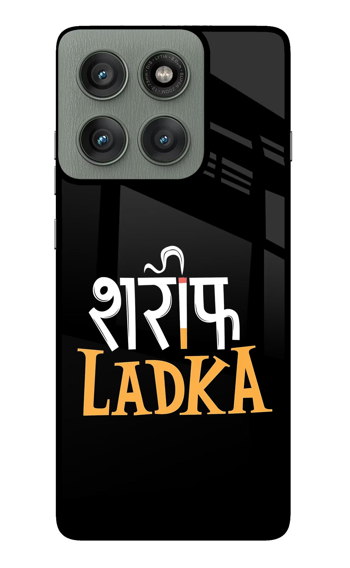 Shareef Ladka Moto Edge 60 Pro Glass Case - Shareef Ladka Moto Edge 60 Pro Glass Case Shareef Ladka Moto Edge 60 Pro Glass Case