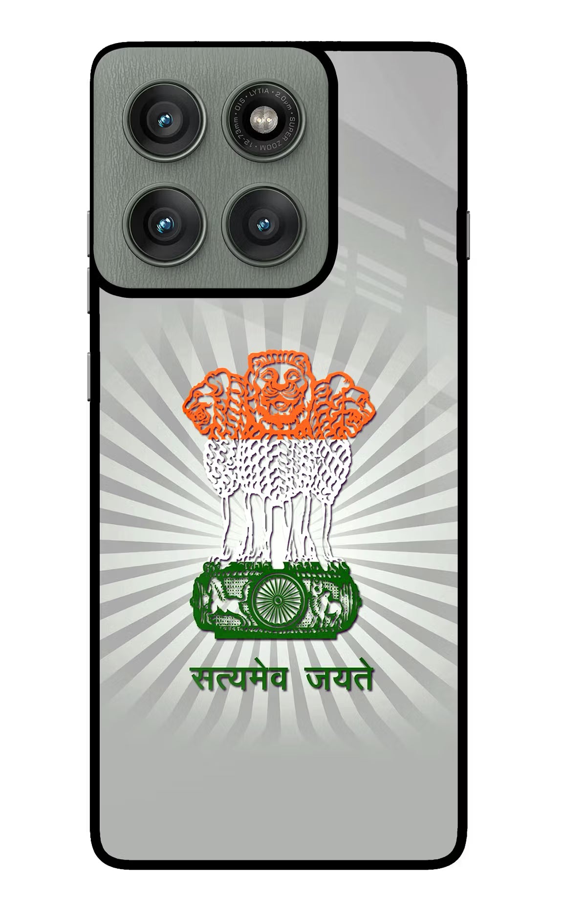 Satyamev Jayate Art Moto Edge 60 Pro Glass Case - Satyamev Jayate Art Moto Edge 60 Pro Glass Case Satyamev Jayate Art Moto Edge 60 Pro Glass Case