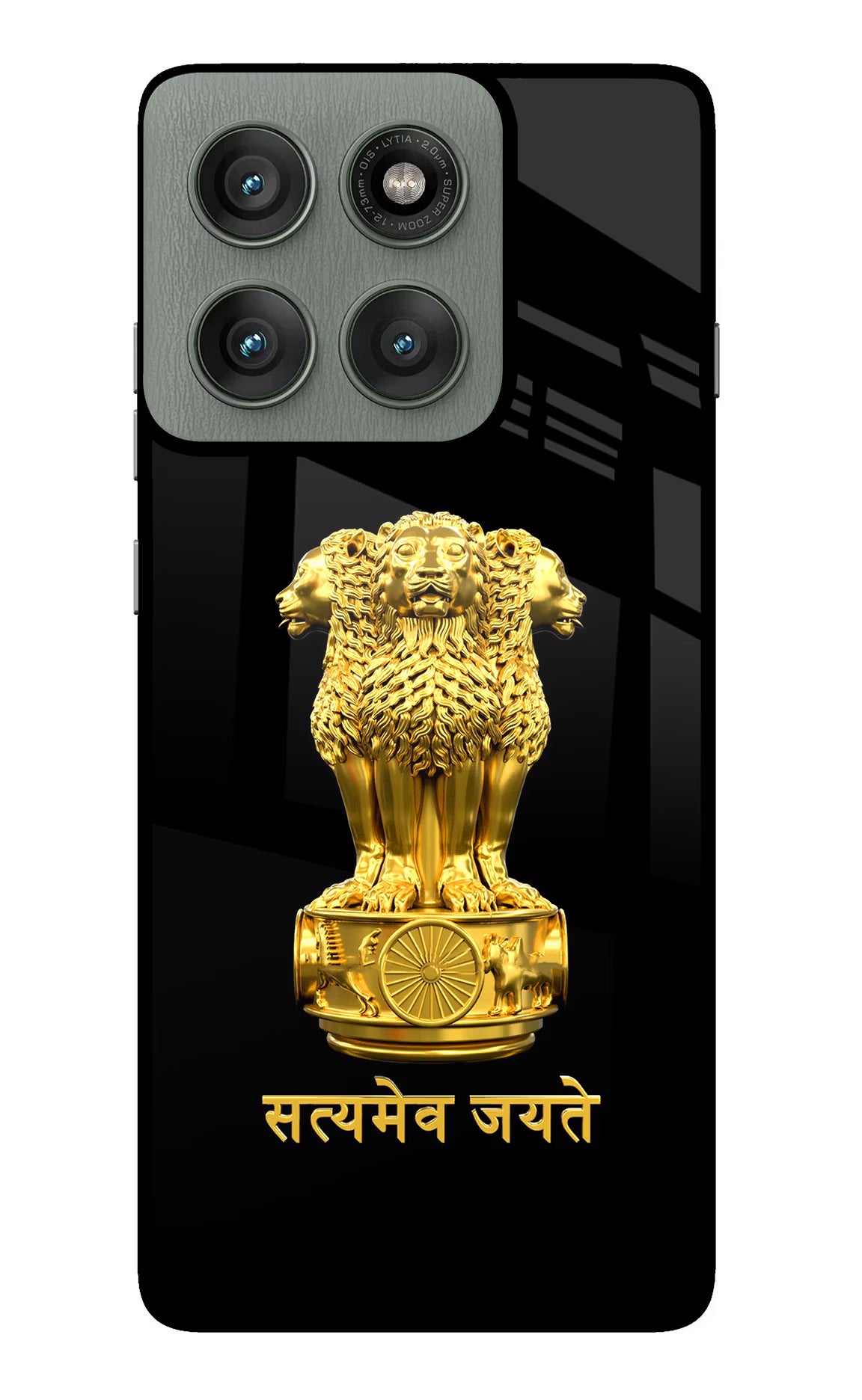 Satyamev Jayate Golden Moto Edge 60 Pro Glass Case - Satyamev Jayate Golden Moto Edge 60 Pro Glass Case Satyamev Jayate Golden Moto Edge 60 Pro Glass Case