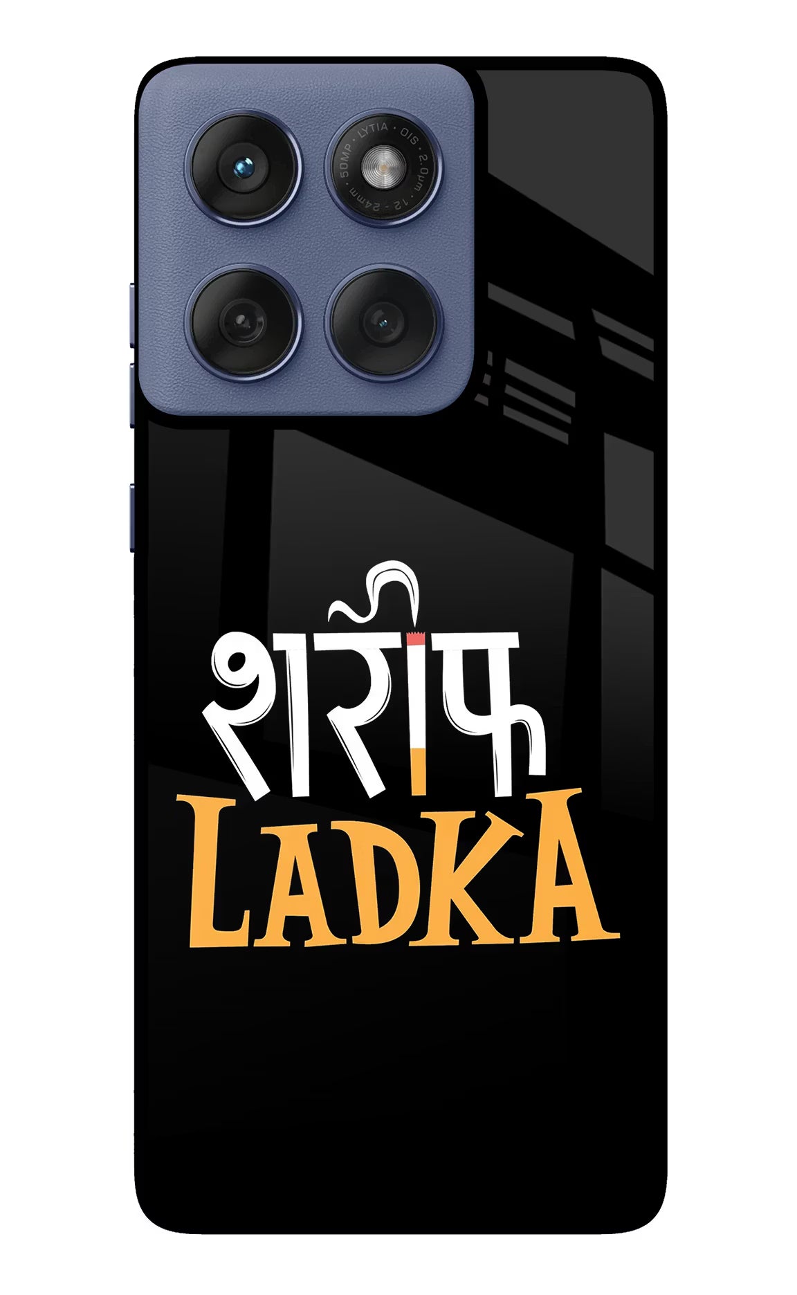 Shareef Ladka Moto Edge 60 Fusion Glass Case Back Cover by Casekaro