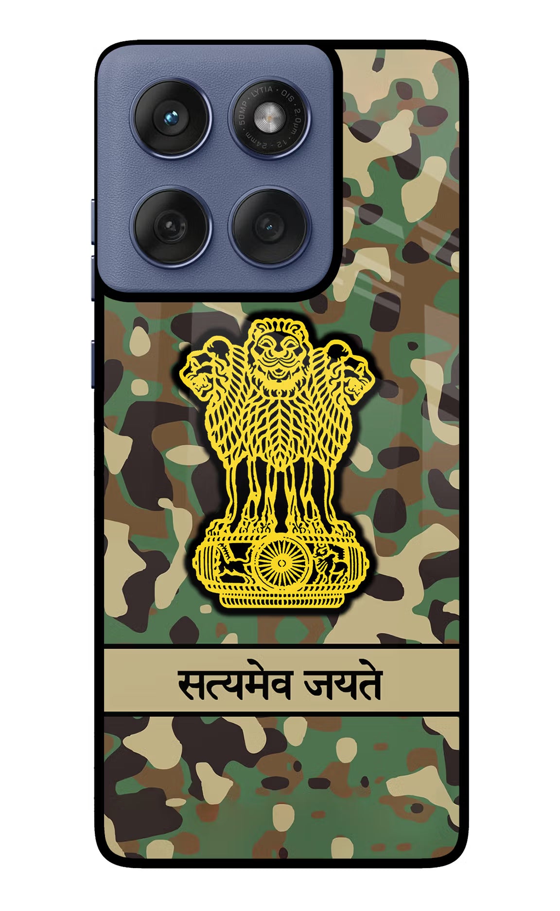 Satyamev Jayate Army Moto Edge 60 Fusion Glass Case - Satyamev Jayate Army Moto Edge 60 Fusion Glass Case Satyamev Jayate Army Moto Edge 60 Fusion Glass Case