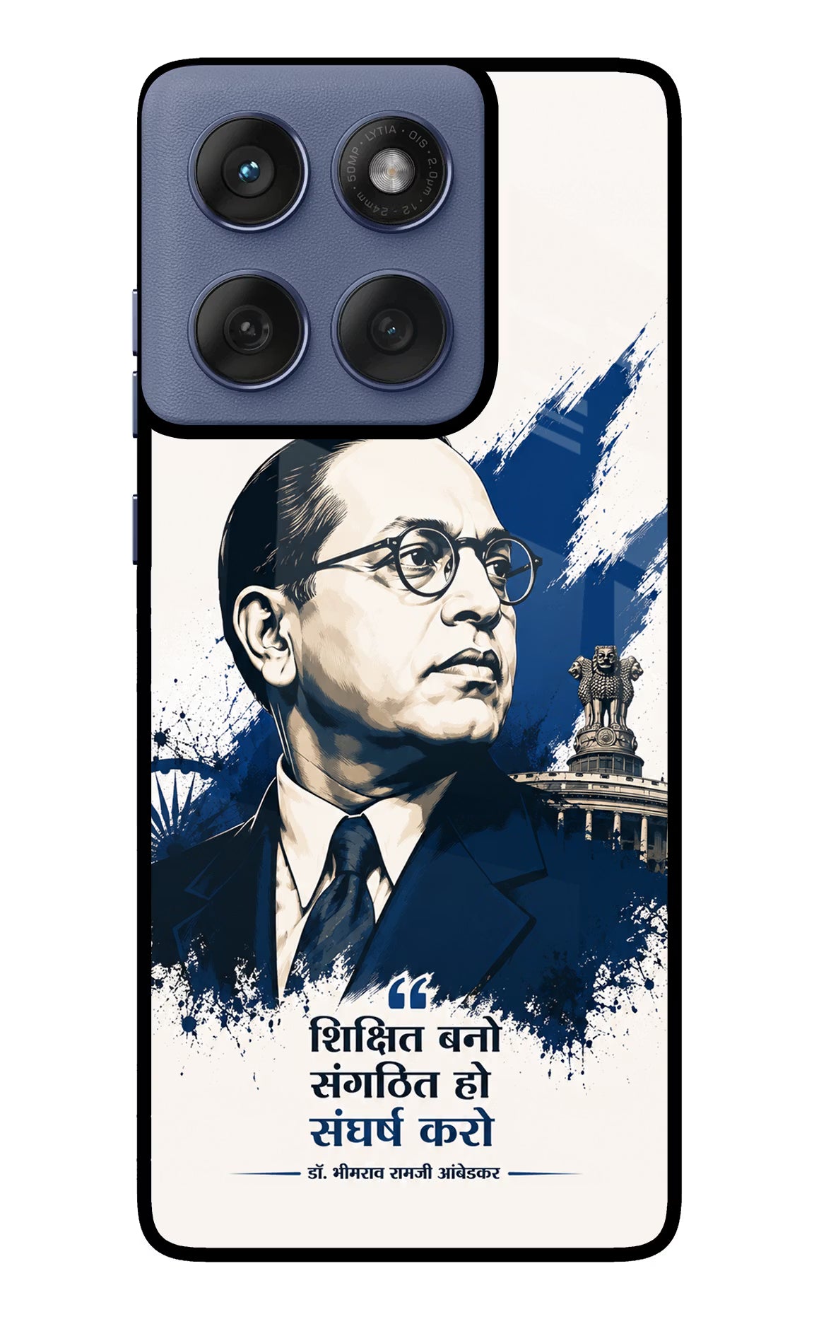 Bhagat Singh Trio Moto Edge 60 Fusion Glass Case - Bhagat Singh Trio Moto Edge 60 Fusion Glass Case Bhagat Singh Trio Moto Edge 60 Fusion Glass Case