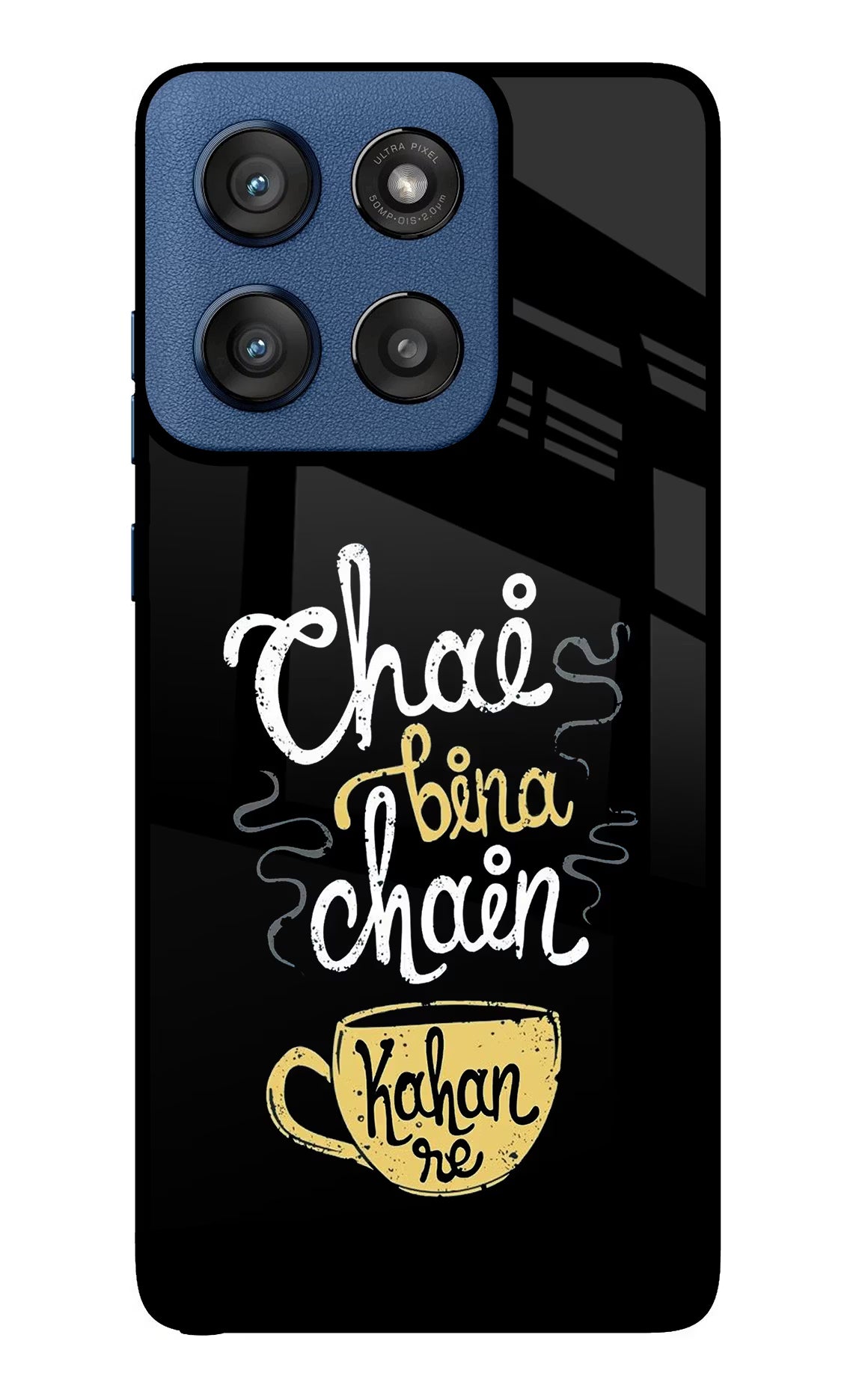 Chai Bina Chain Kaha Re Moto Edge 60 Stylus Glass Case - Chai Bina Chain Kaha Re Moto Edge 60 Stylus Glass Case Chai Bina Chain Kaha Re Moto Edge 60 Stylus Glass Case