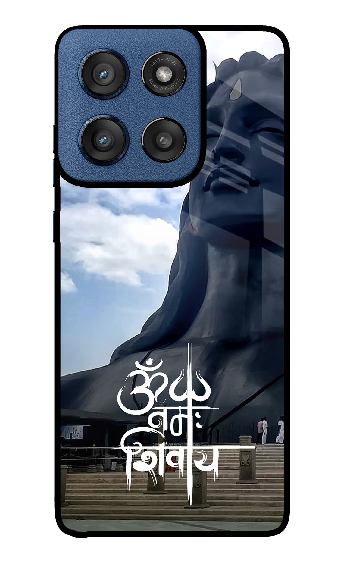 Om Namah Shivay Moto Edge 60 Stylus Back Cover - Om Namah Shivay Moto Edge 60 Stylus Glass Case Back Cover by Casekaro Om Namah Shivay Moto Edge 60 Stylus Glass Case Back Cover by Casekaro