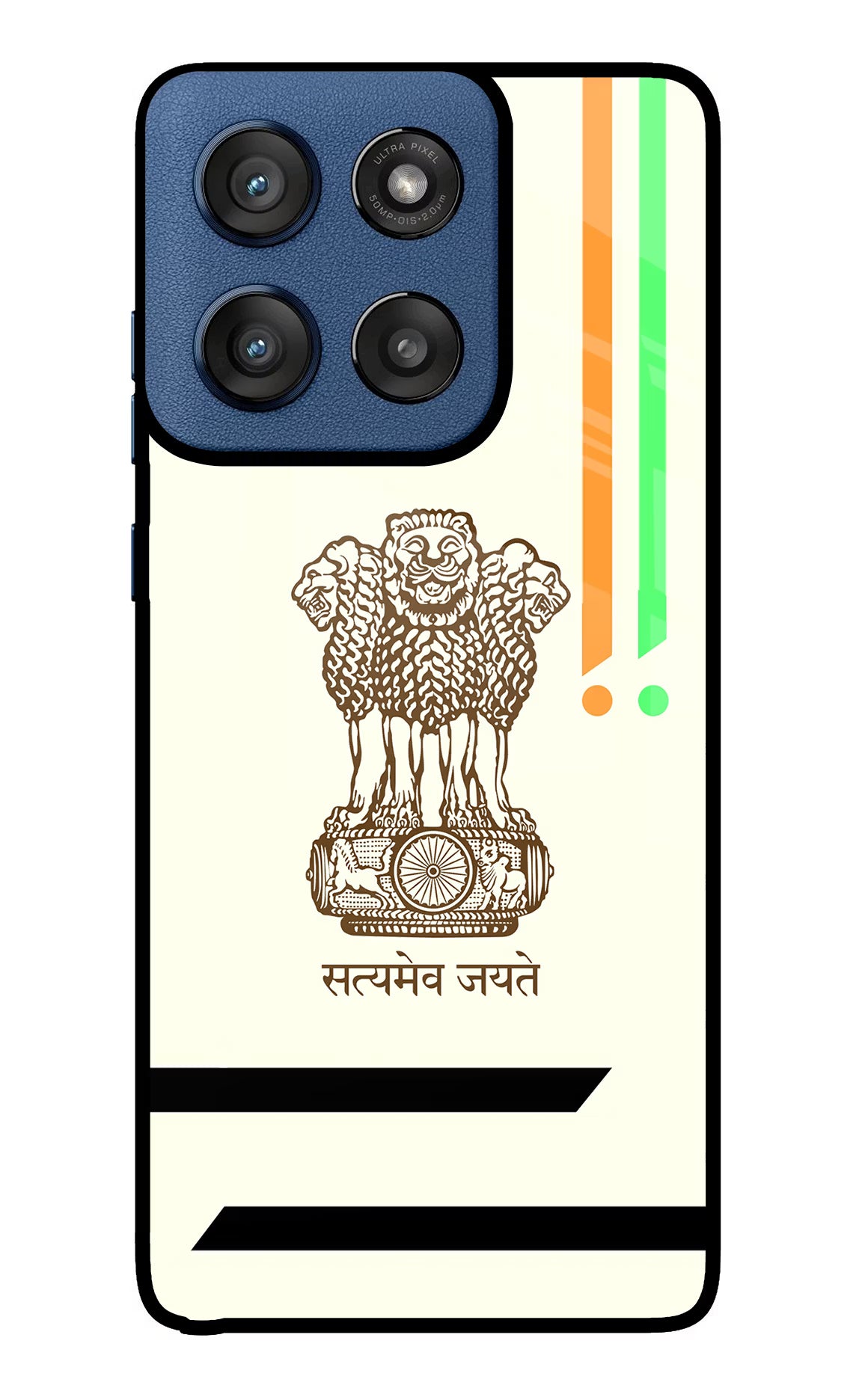 Satyamev Jayate Brown Logo Moto Edge 60 Stylus Glass Case - Satyamev Jayate Brown Logo Moto Edge 60 Stylus Glass Case Satyamev Jayate Brown Logo Moto Edge 60 Stylus Glass Case