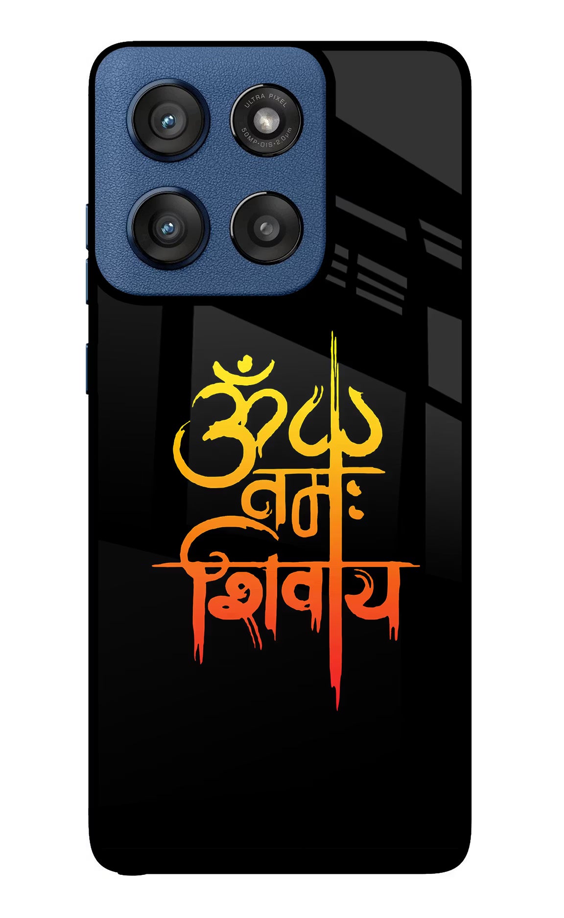 Om Namah Shivay Moto Edge 60 Stylus Glass Case - Om Namah Shivay Moto Edge 60 Stylus Glass Case Om Namah Shivay Moto Edge 60 Stylus Glass Case